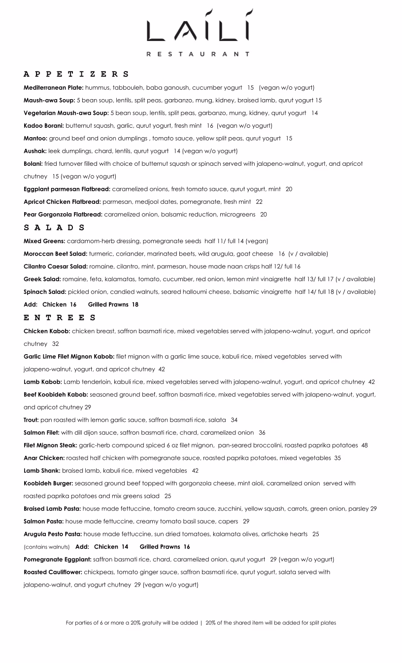 Laili Restaurant photo 2