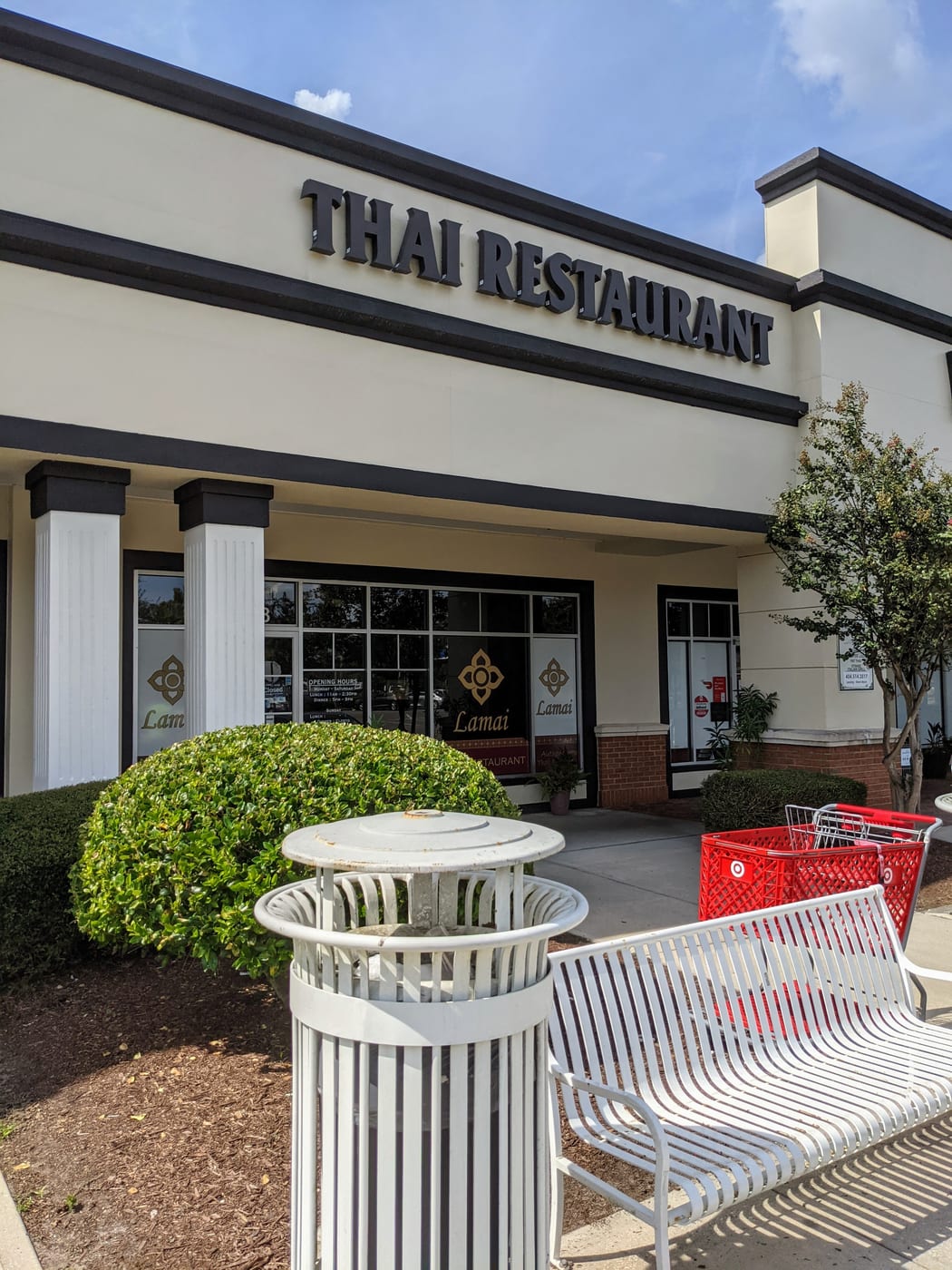 Lamai Thai Restaurant at Oakleaf Plantation Center