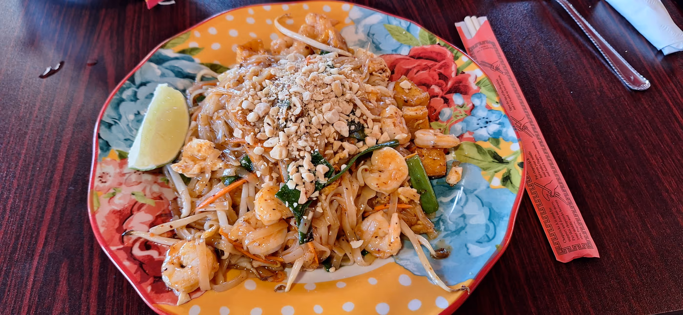 Lantern House Asian Bistro