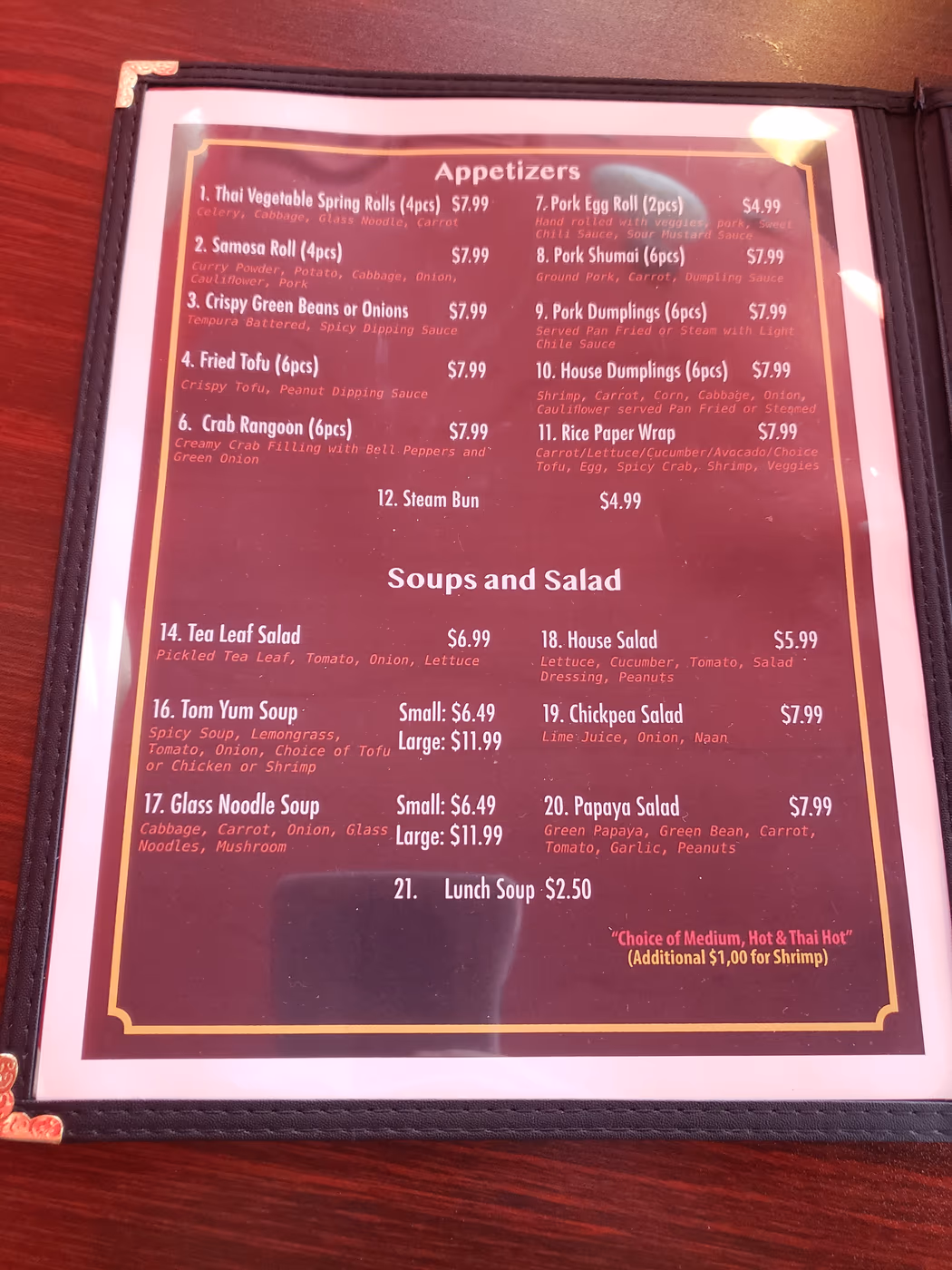 Lantern House Asian Bistro photo 4