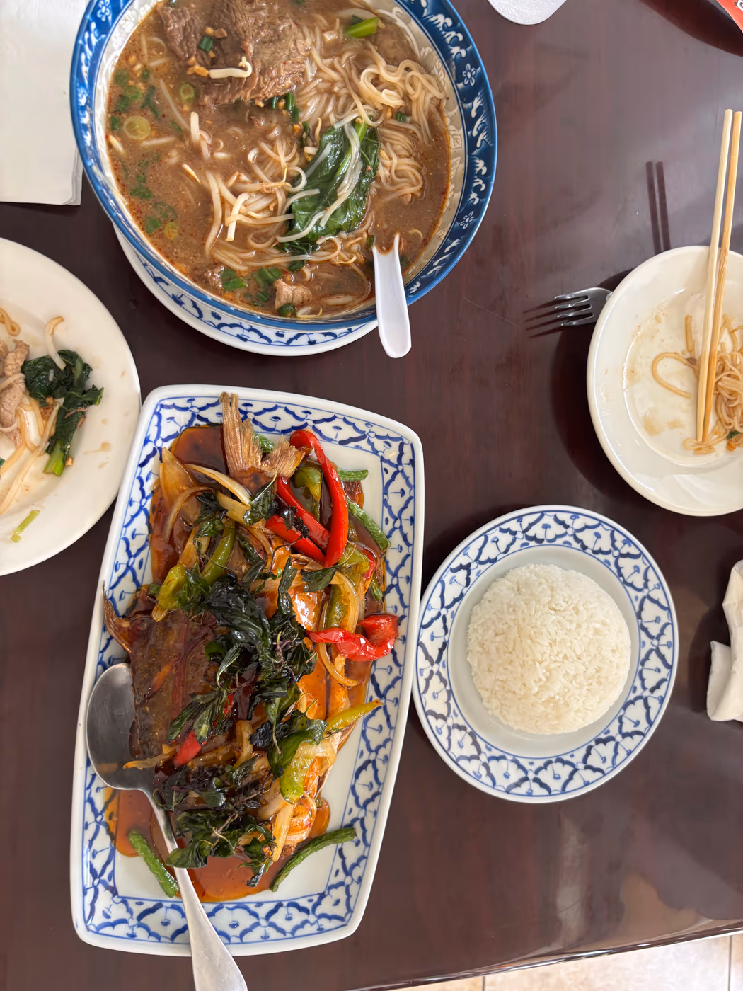 Lao Esan Kitchen photo 4