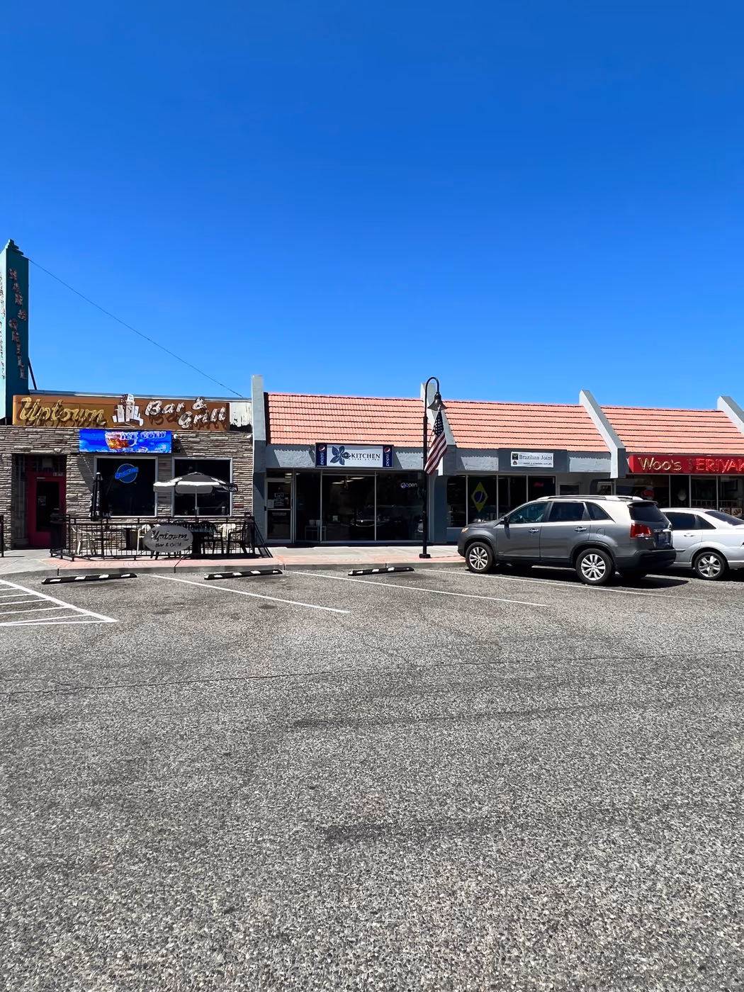 Lao Kitchen Restaurant