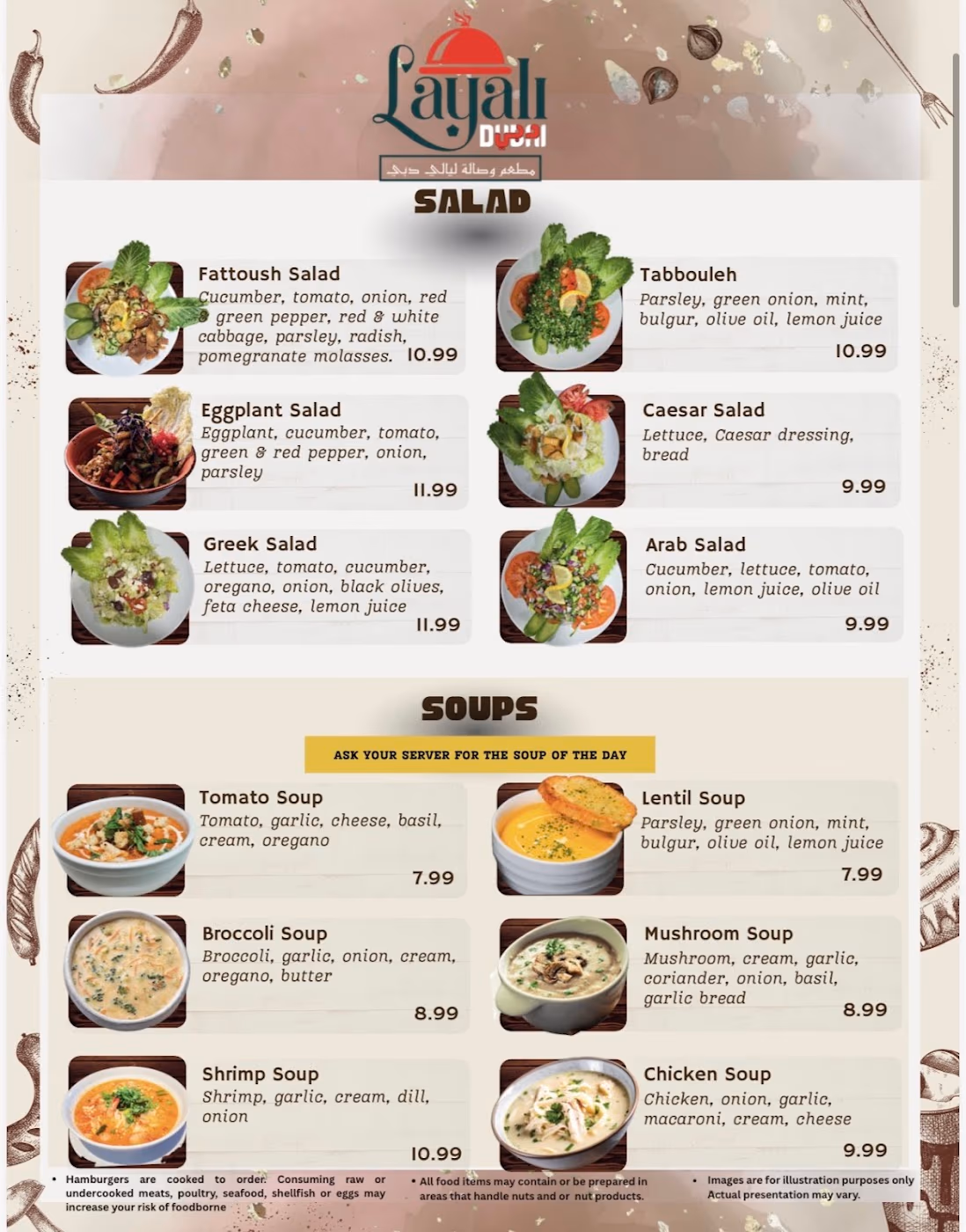 Layali Dubai Restaurant مطعم ليالي دبي photo 2