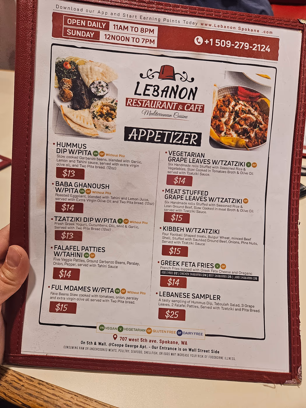 Lebanon Restaurant & Cafe photo 3