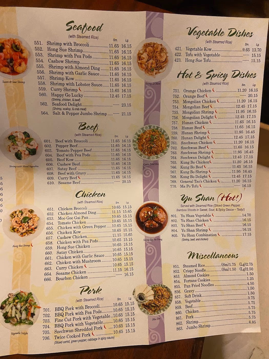 Liang's Garden Restaurant