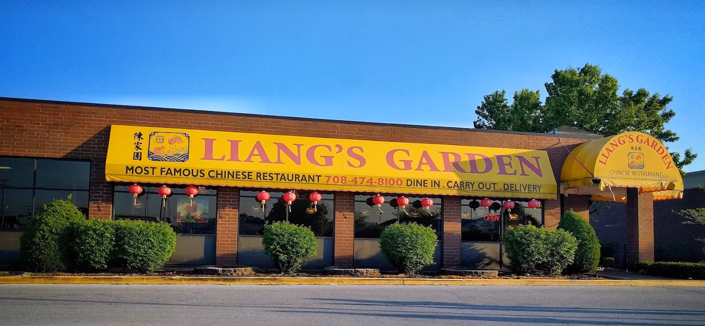 Liang's Garden Restaurant photo 2