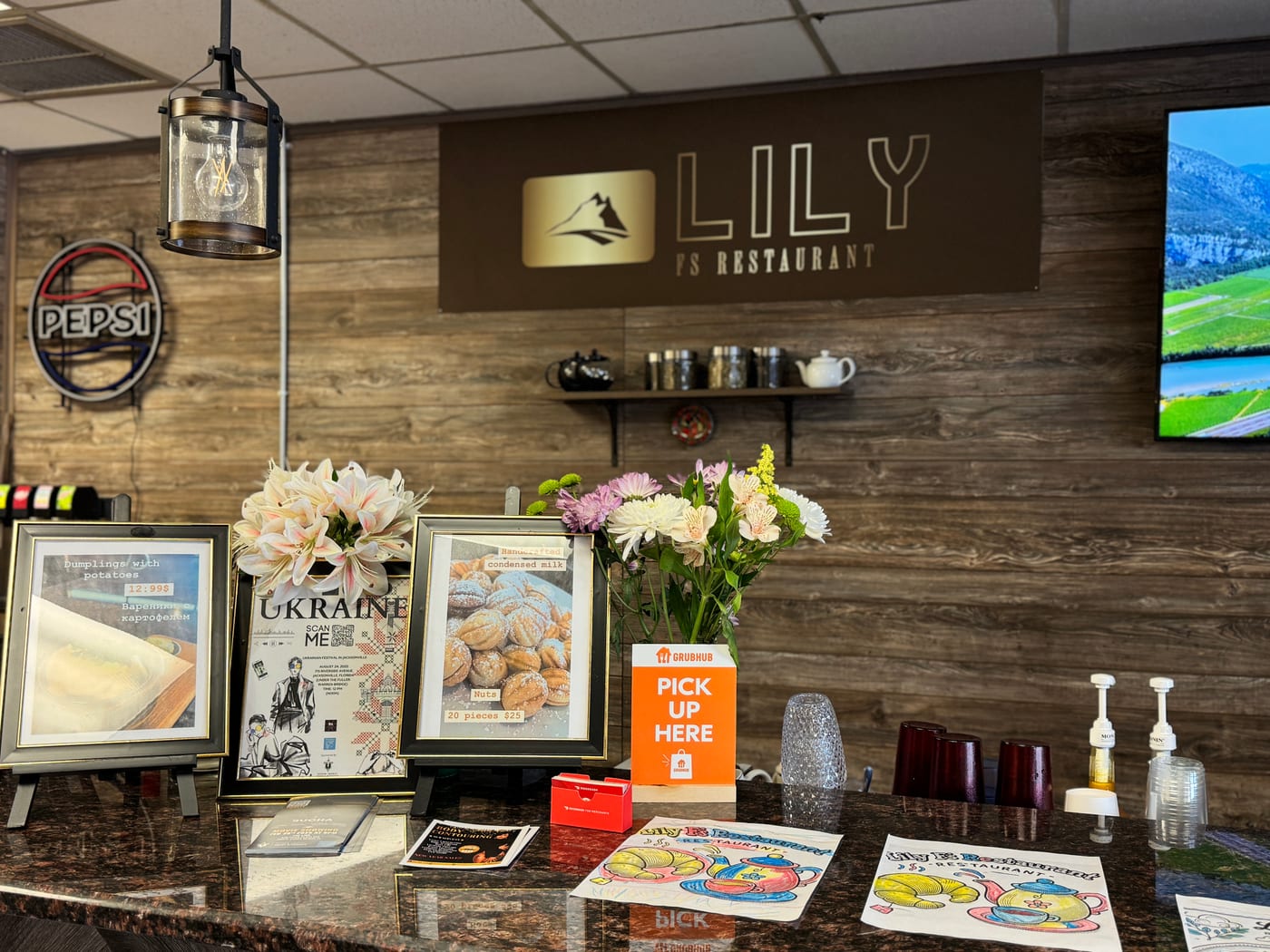 Lily European Кitchen Restaurant
