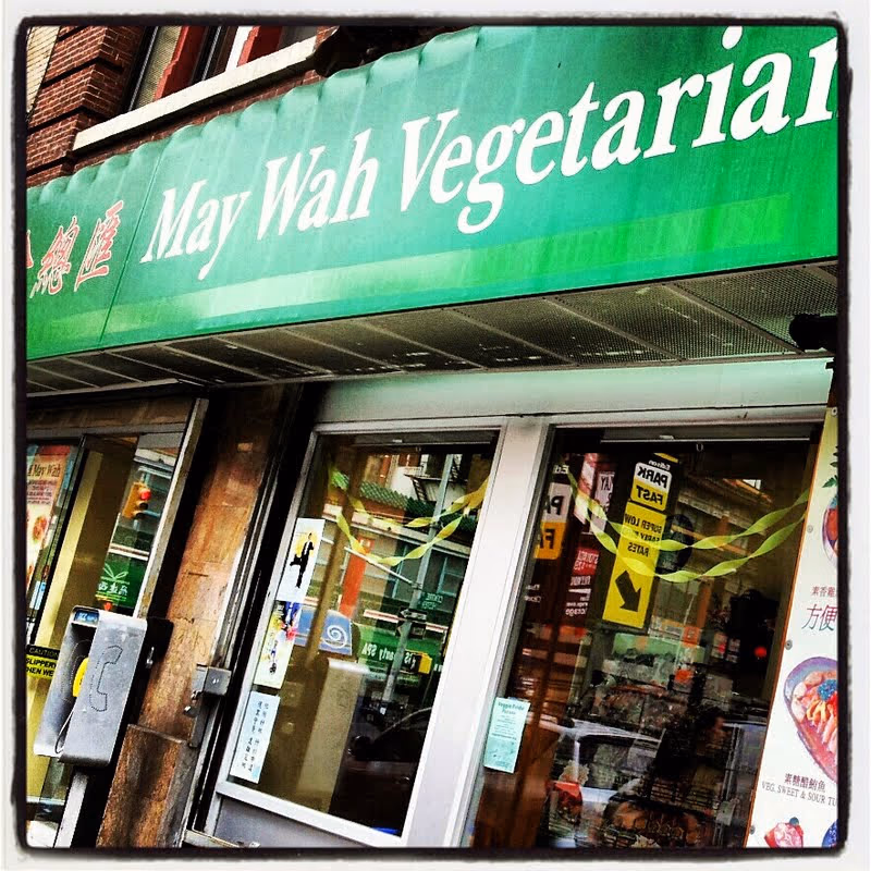 Lily's Vegan Pantry photo 3