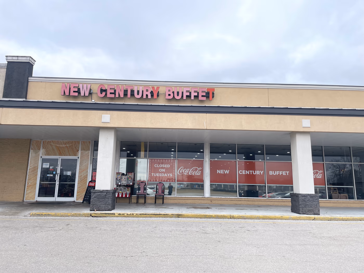 Lin's New Century Buffet