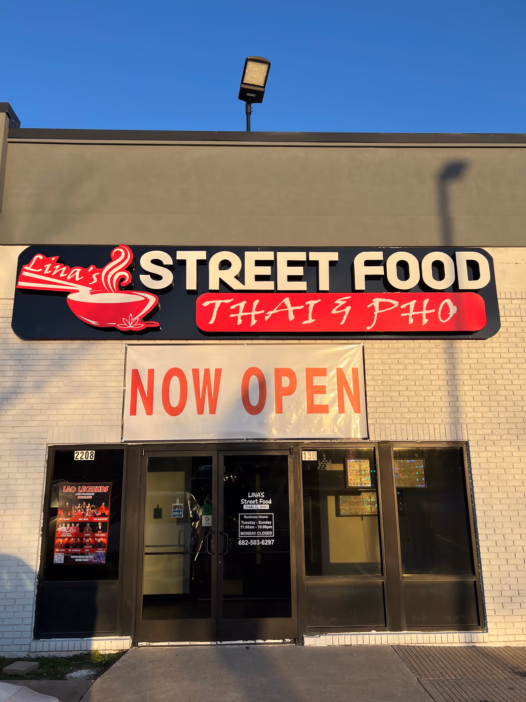 Lina Street Food