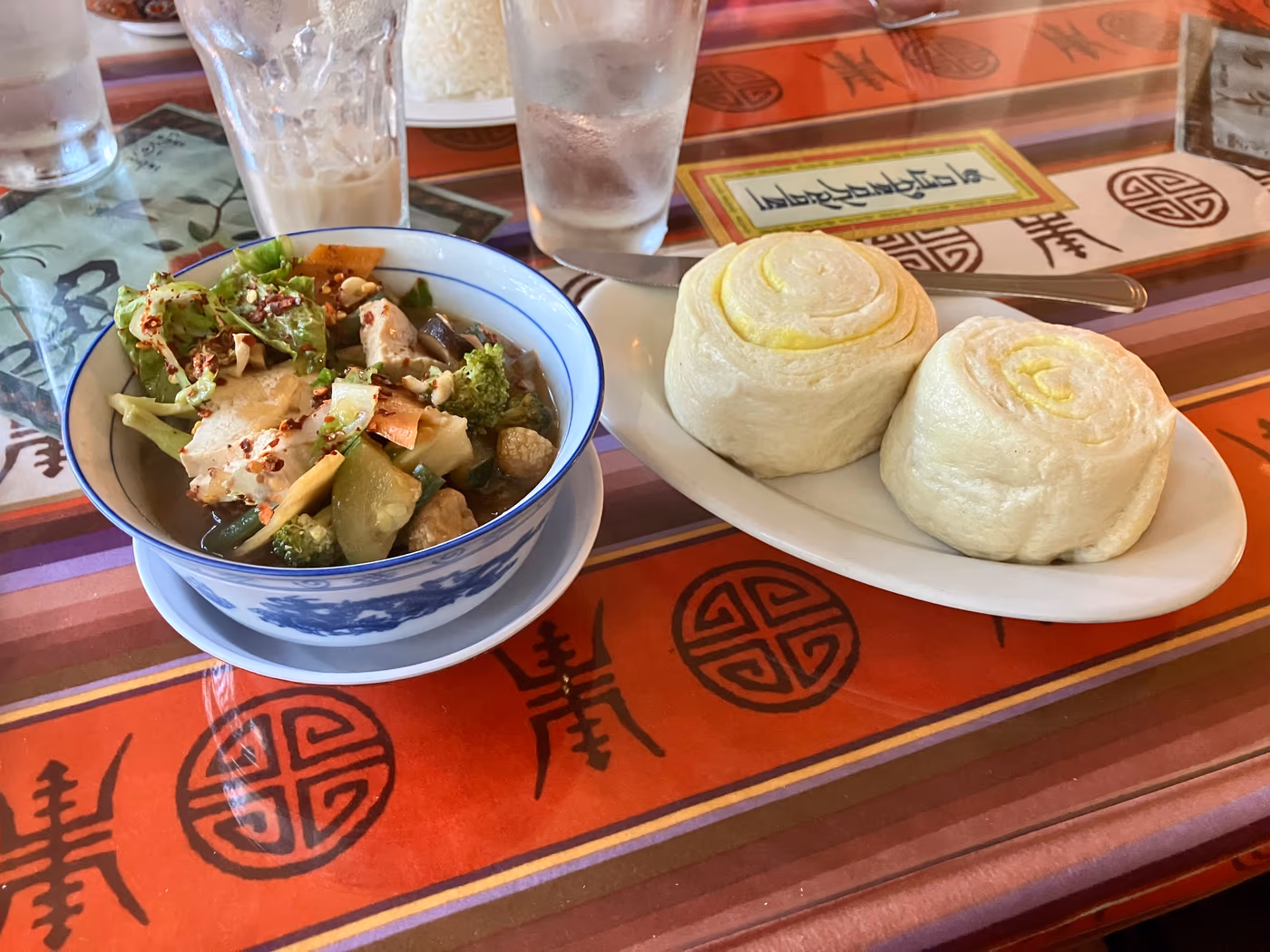 Little Tibet Restaurant photo 2