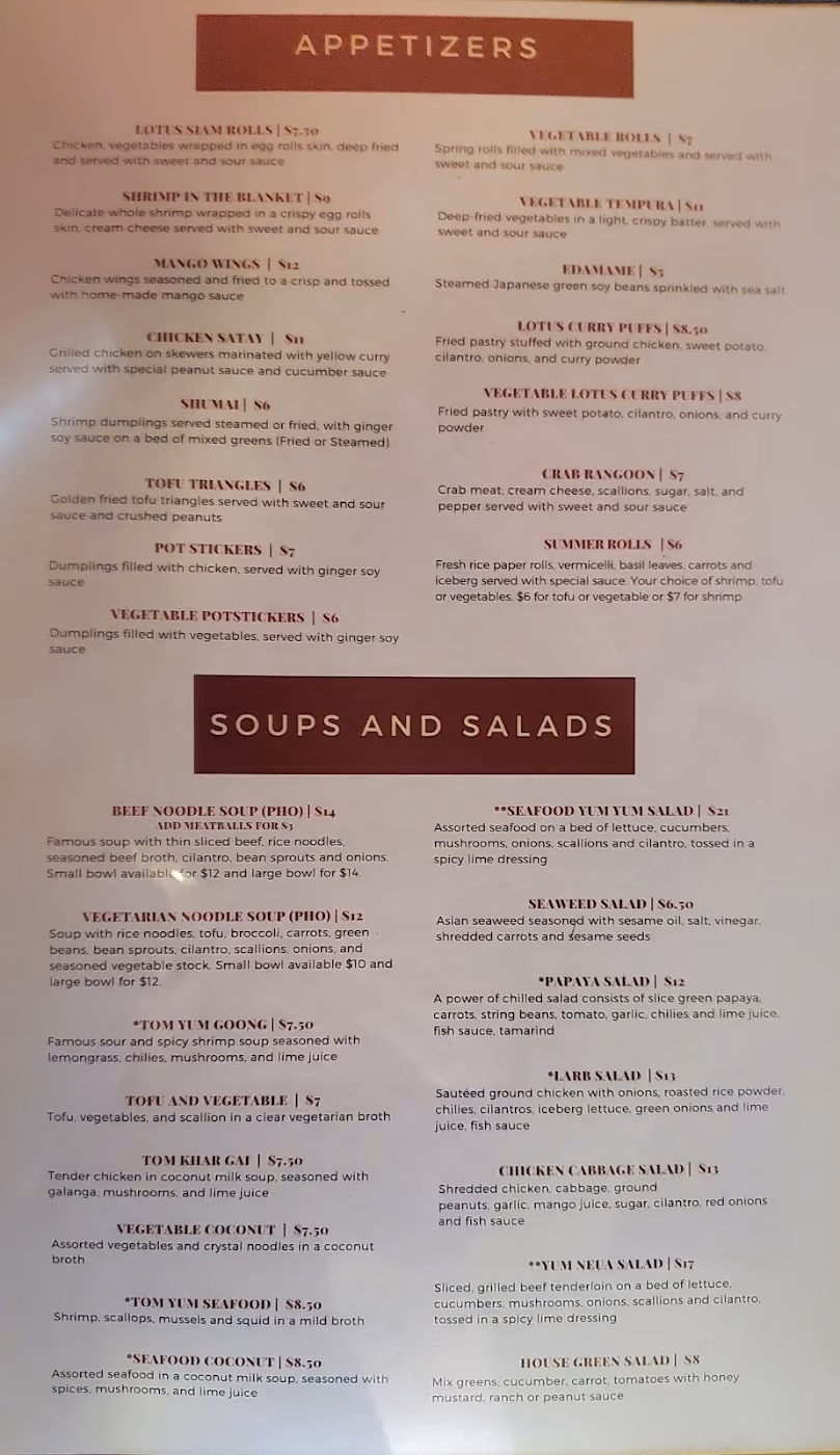 Lotus Thai House photo 3
