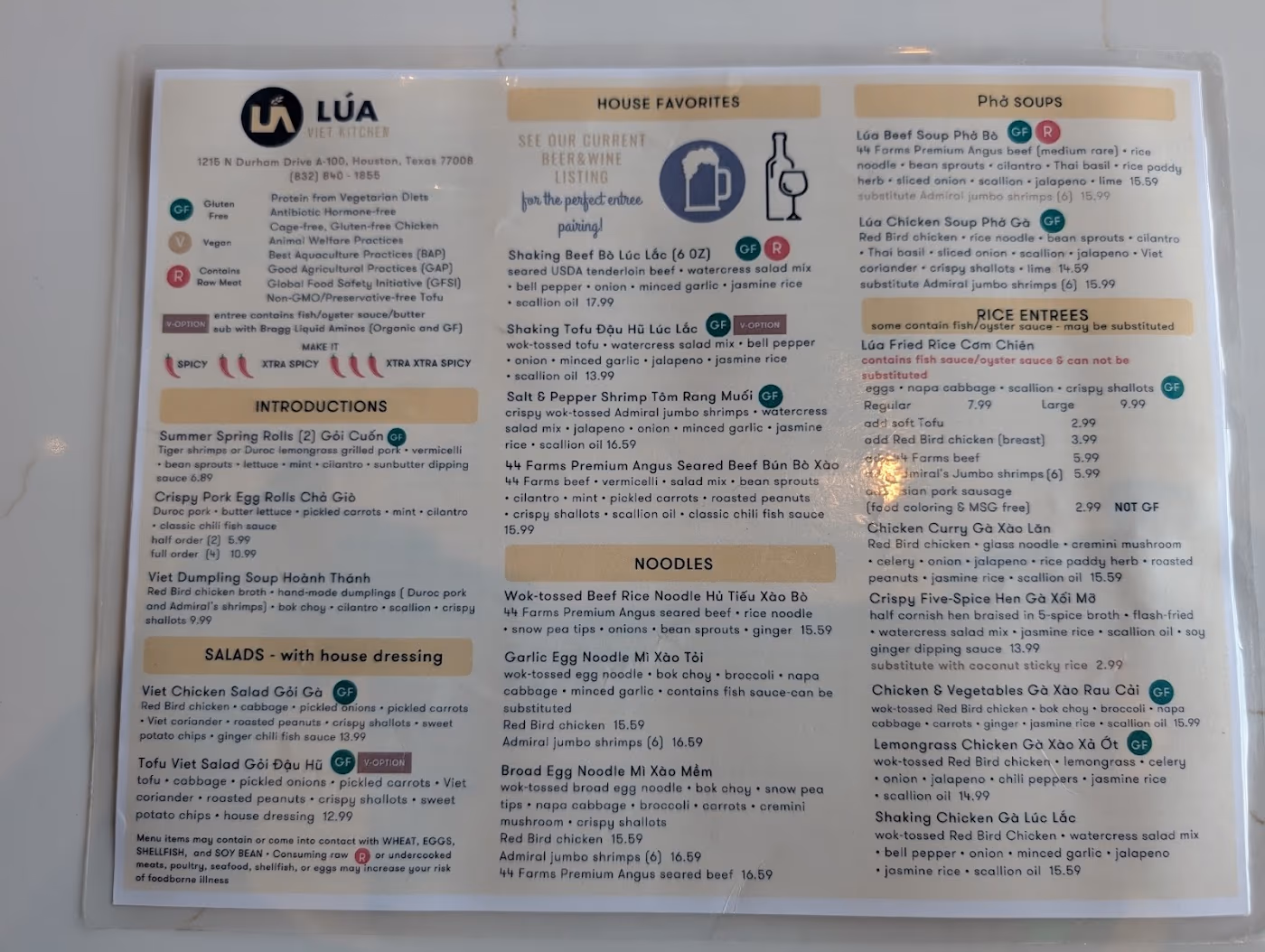 Lúa Viet Kitchen photo 2
