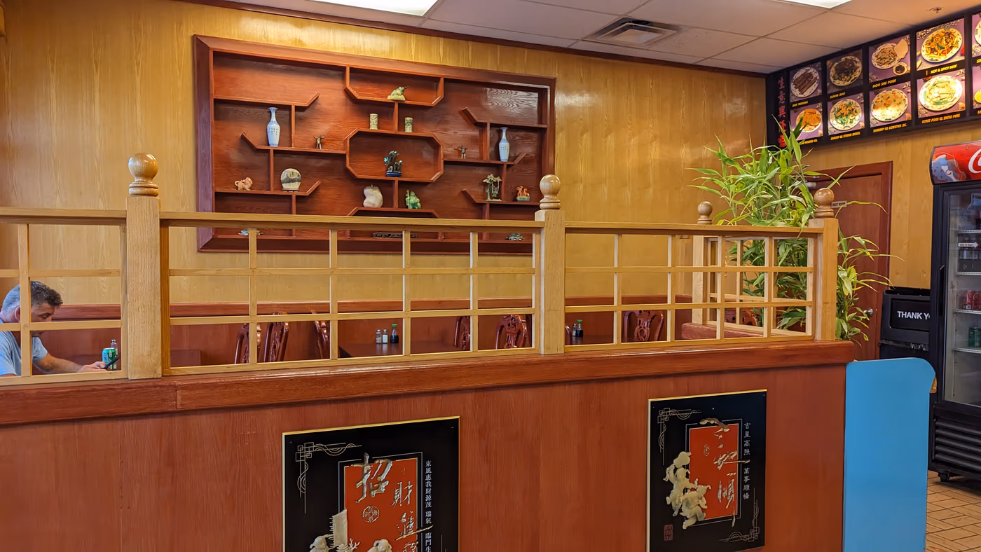 Lucky Bamboo Chinese Restaurant photo 3