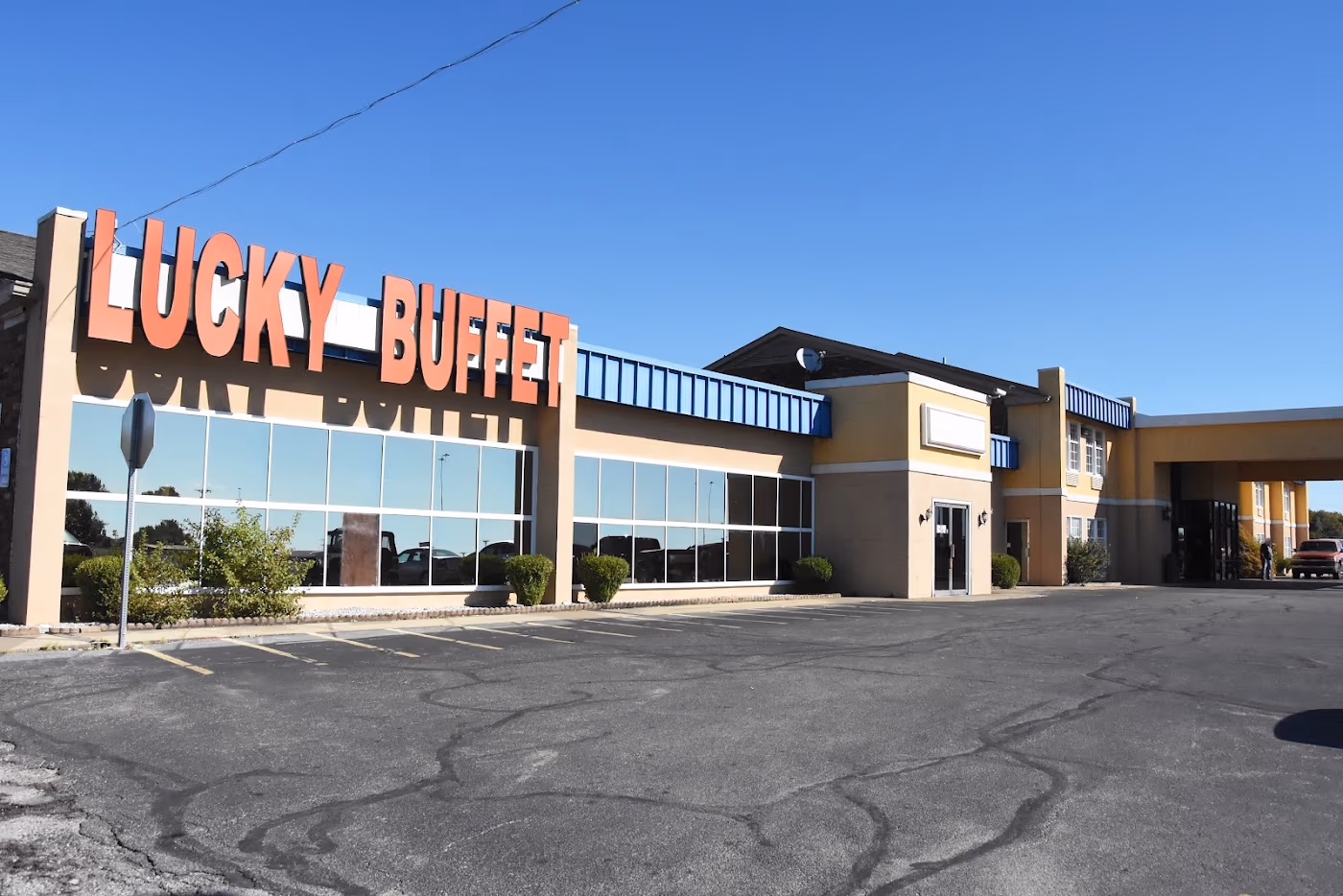 Lucky Buffet photo 2
