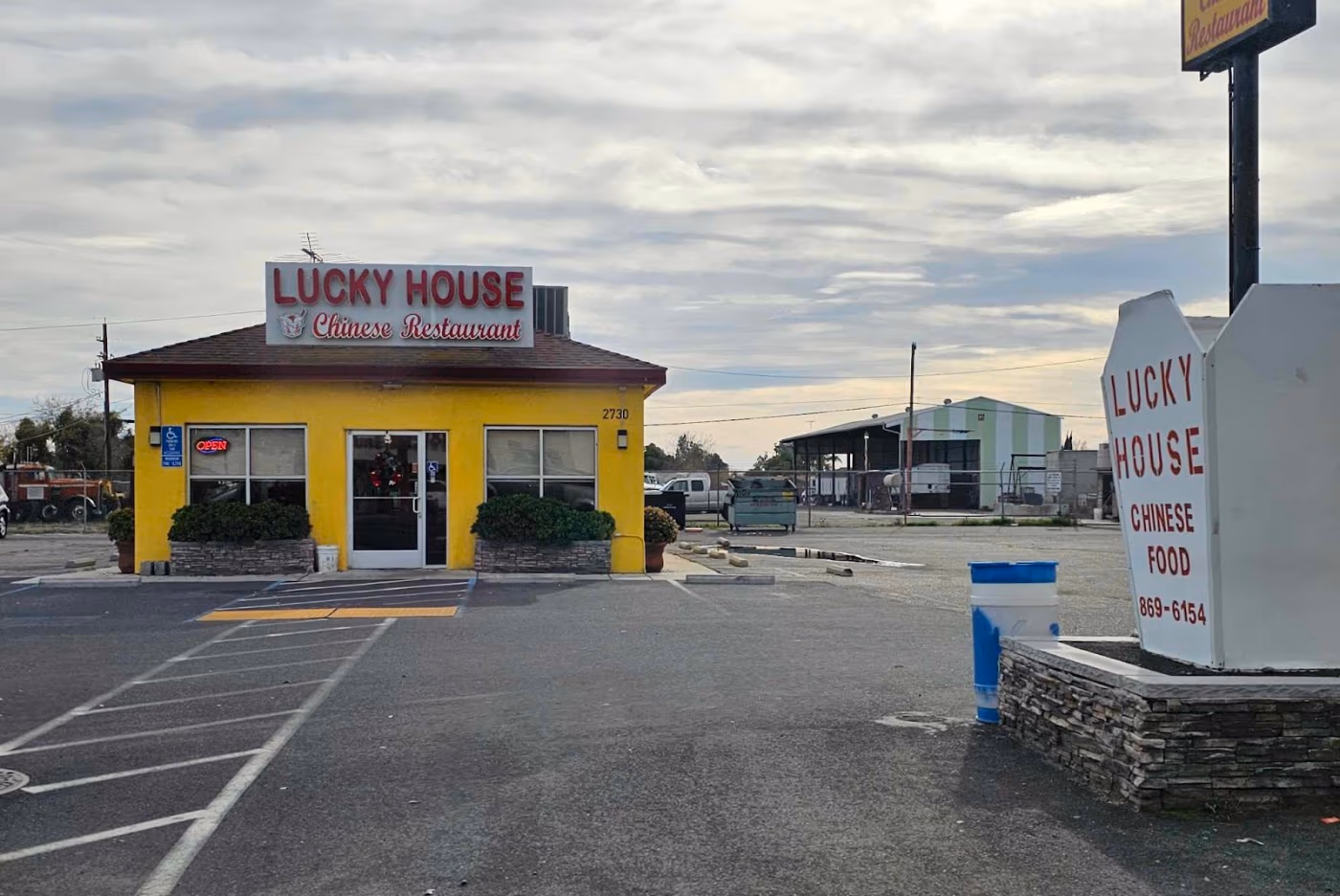 Lucky House photo 3