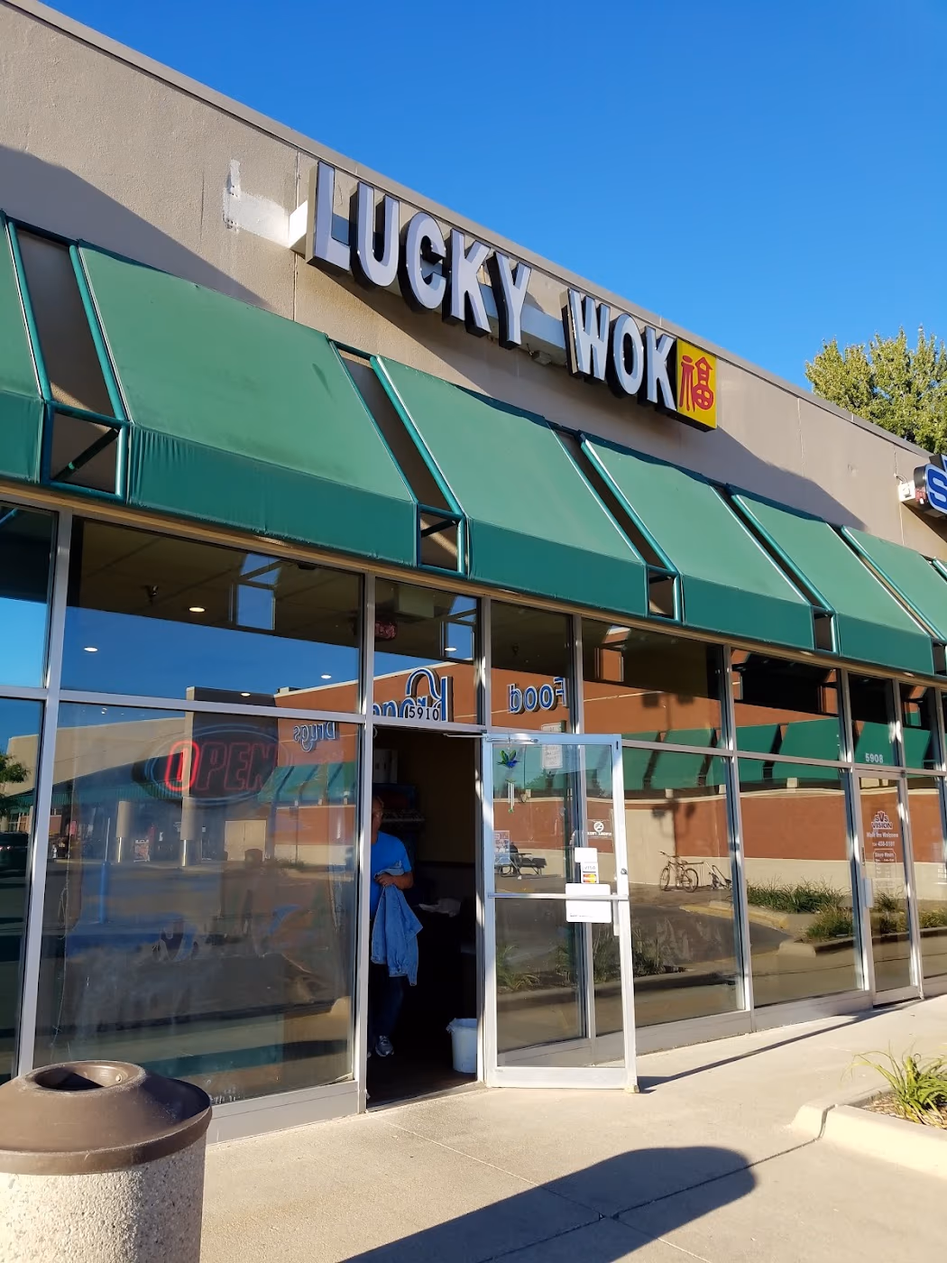 Lucky Wok photo 2