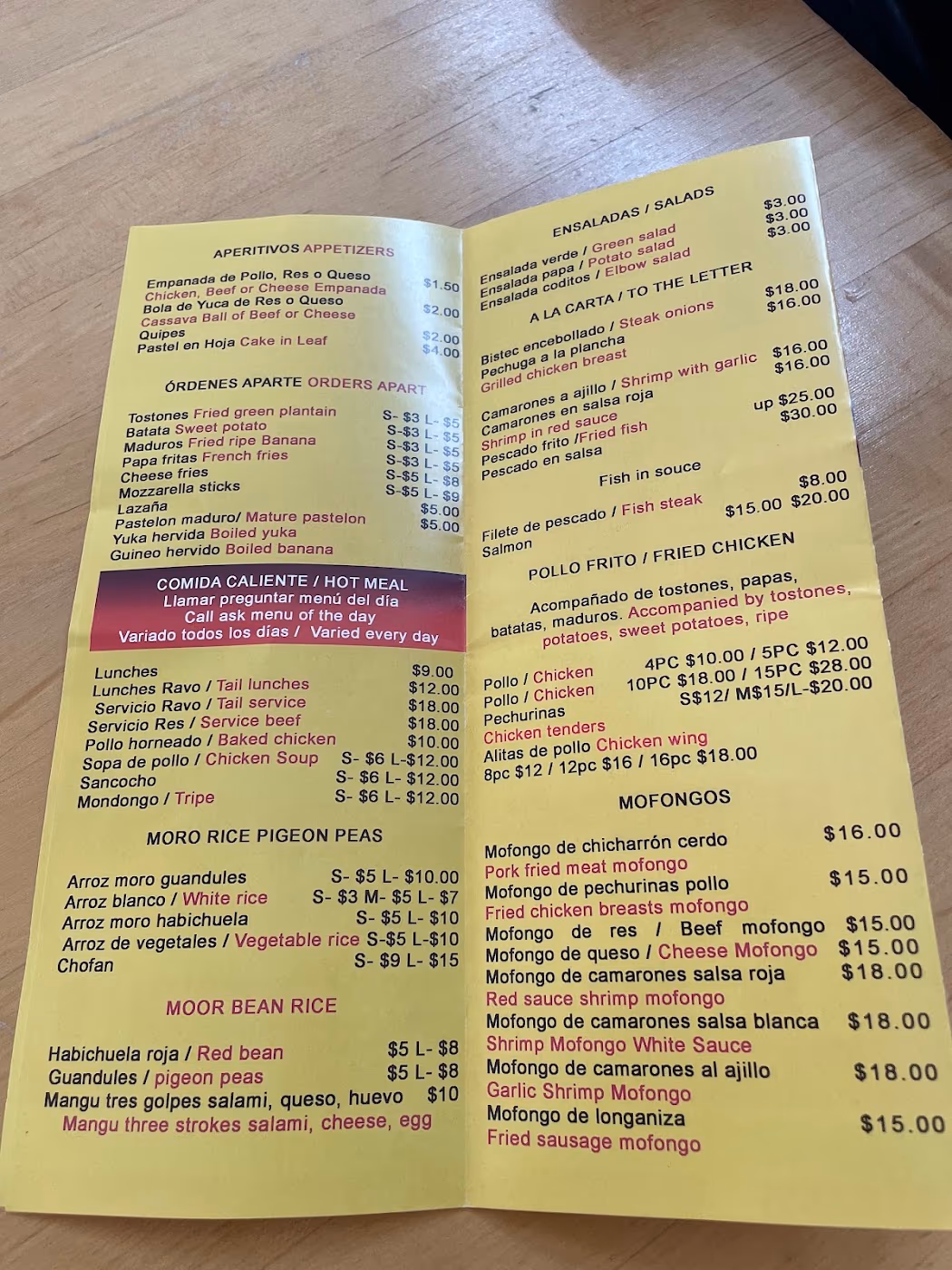Luisa Restaurant photo 2