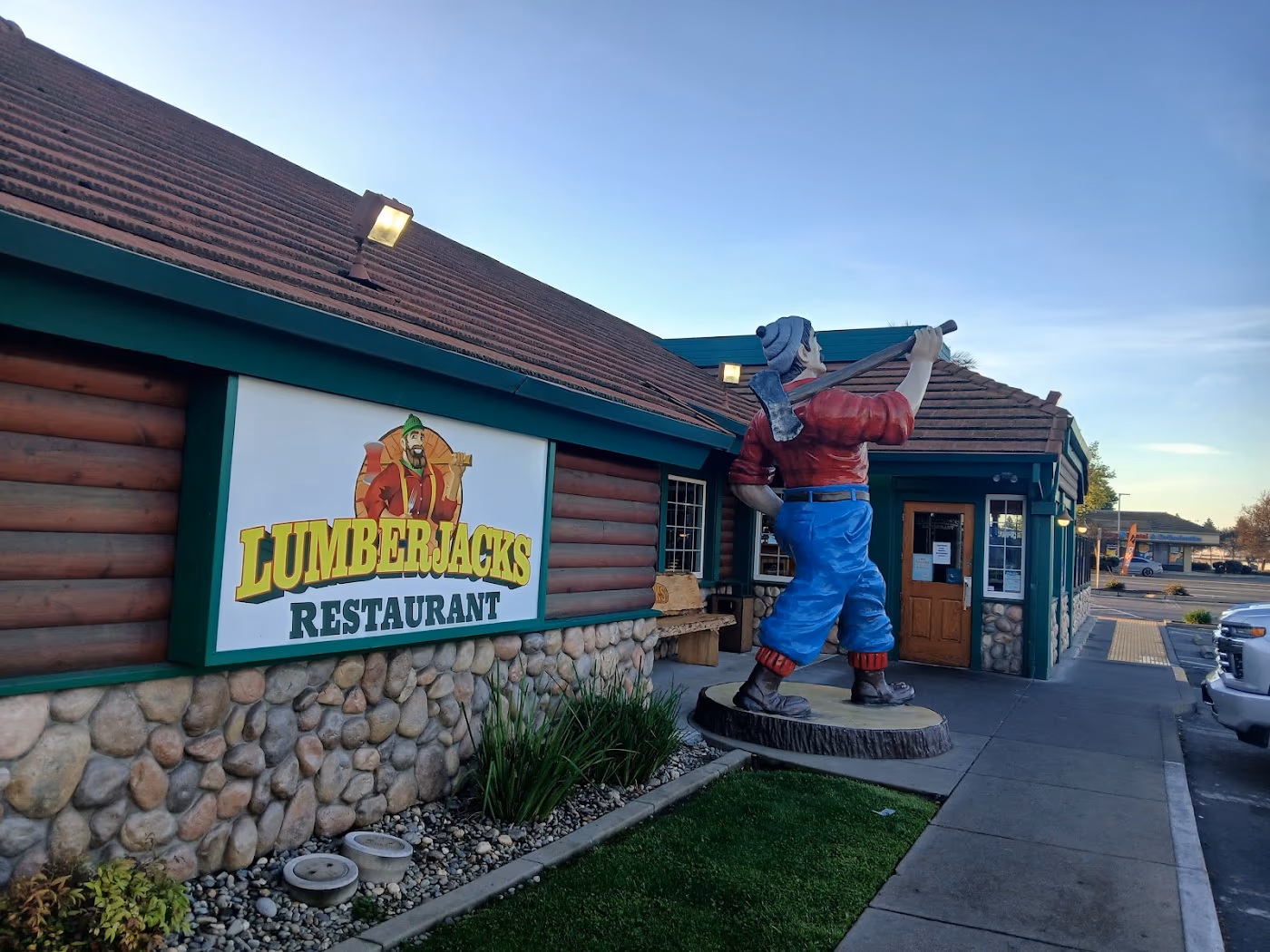 Lumberjack's Restaurant photo 3