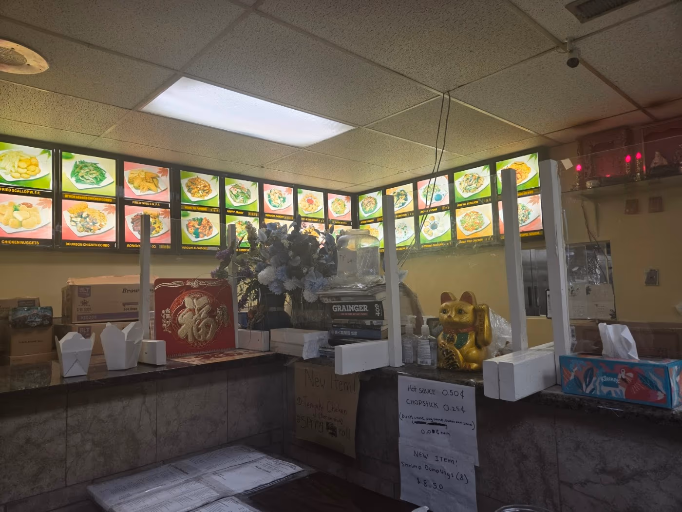 Lung Fung Restaurant photo 4