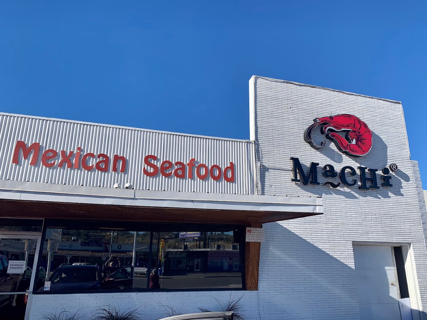 Machi Seafood Restaurant photo 2