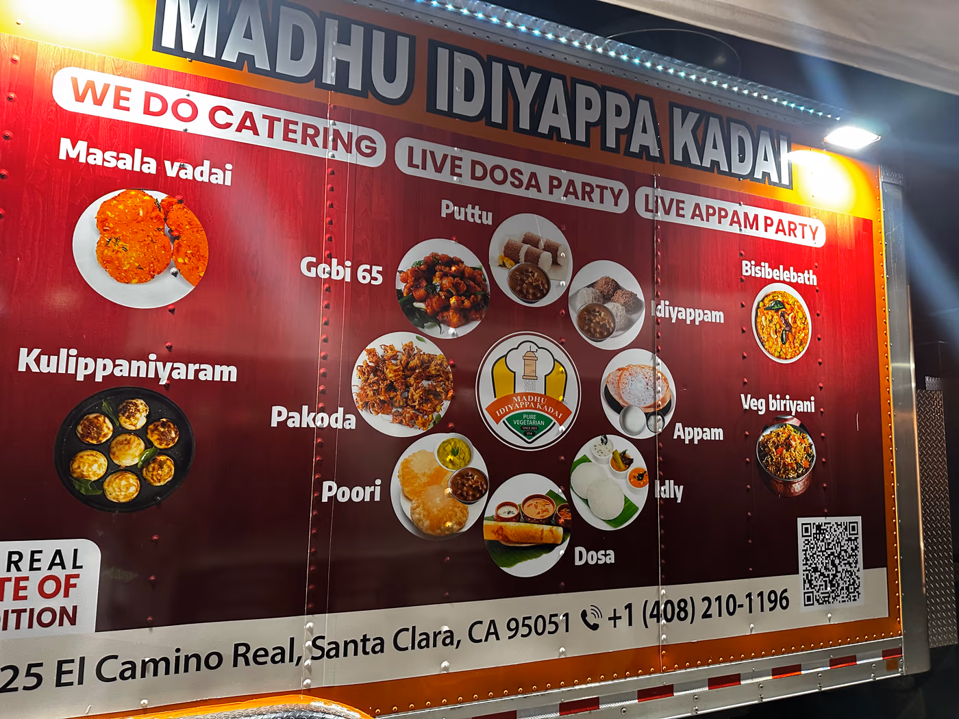 Madhu Idiyappa Kadai