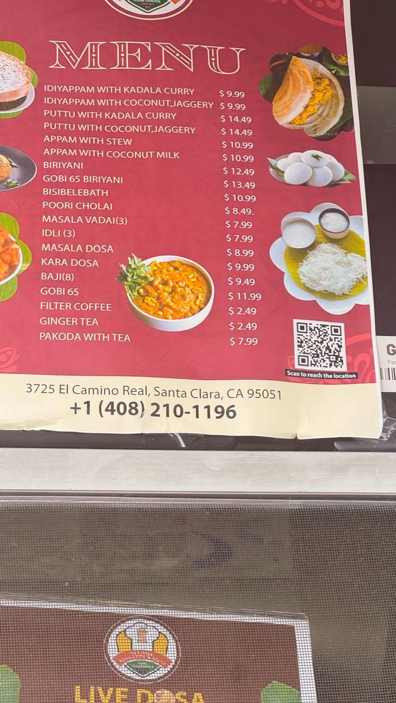 Madhu Idiyappa Kadai photo 4