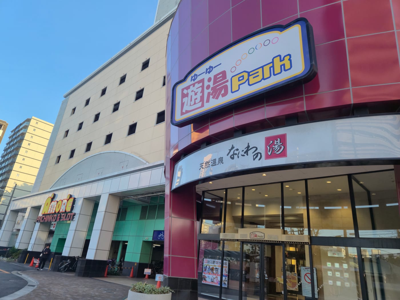 Mae Mae Café & Plant Shop photo 2