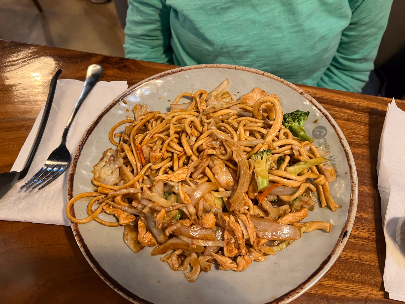 Magic Noodle photo 4