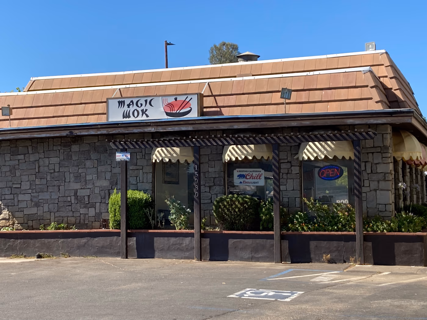 Magic Wok photo 2