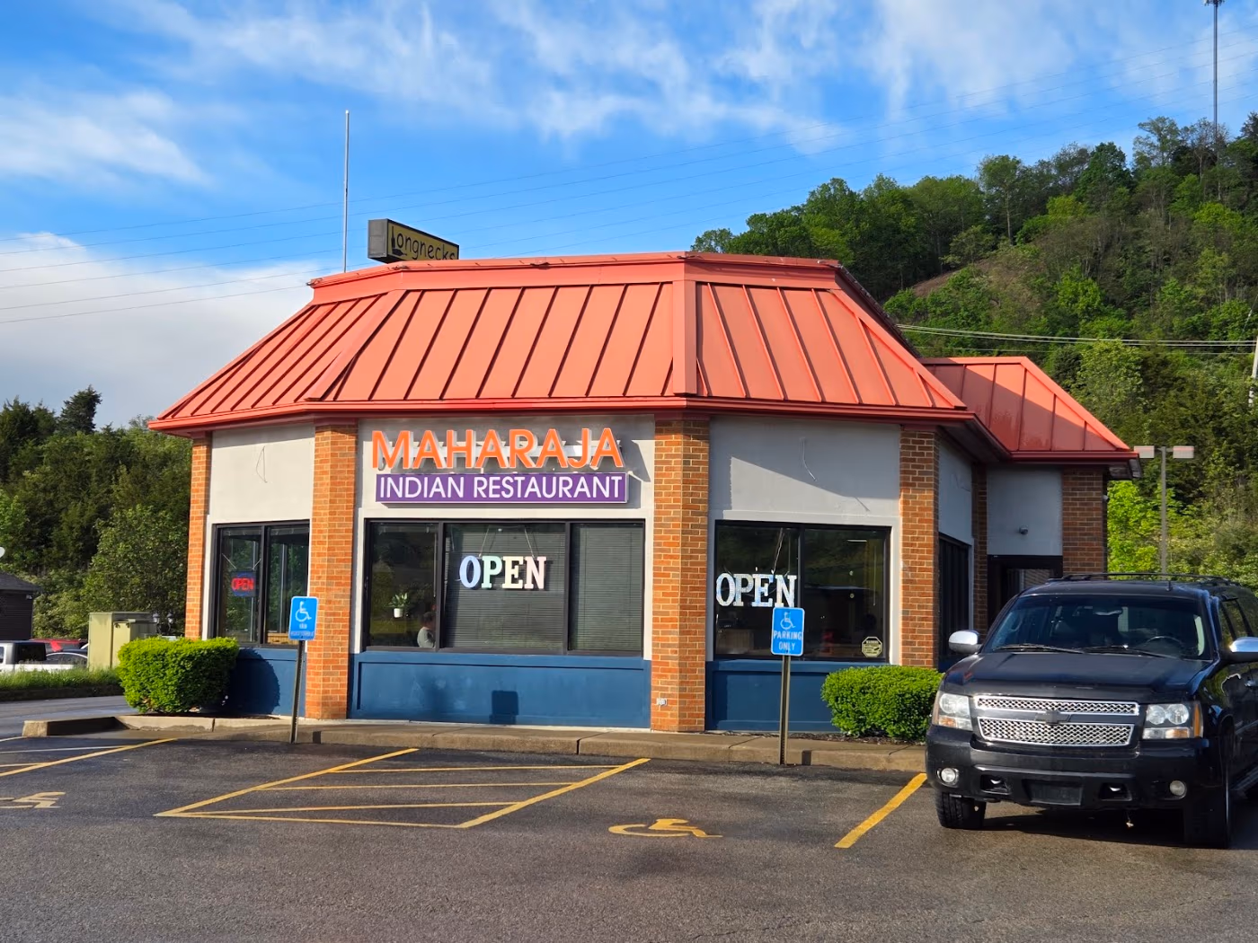 Maharaja Indian Restaurant