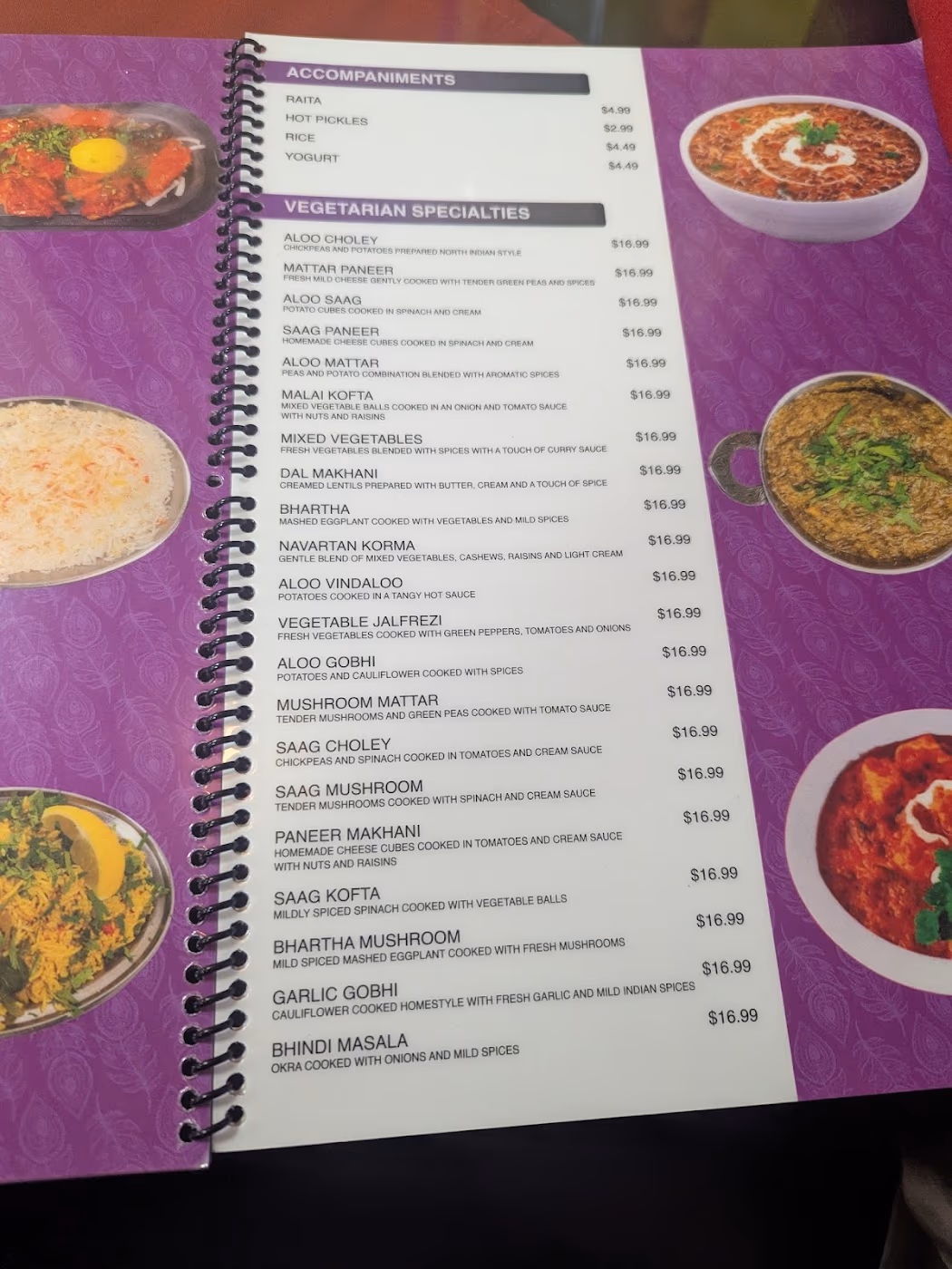 Maharaja Indian Restaurant photo 3