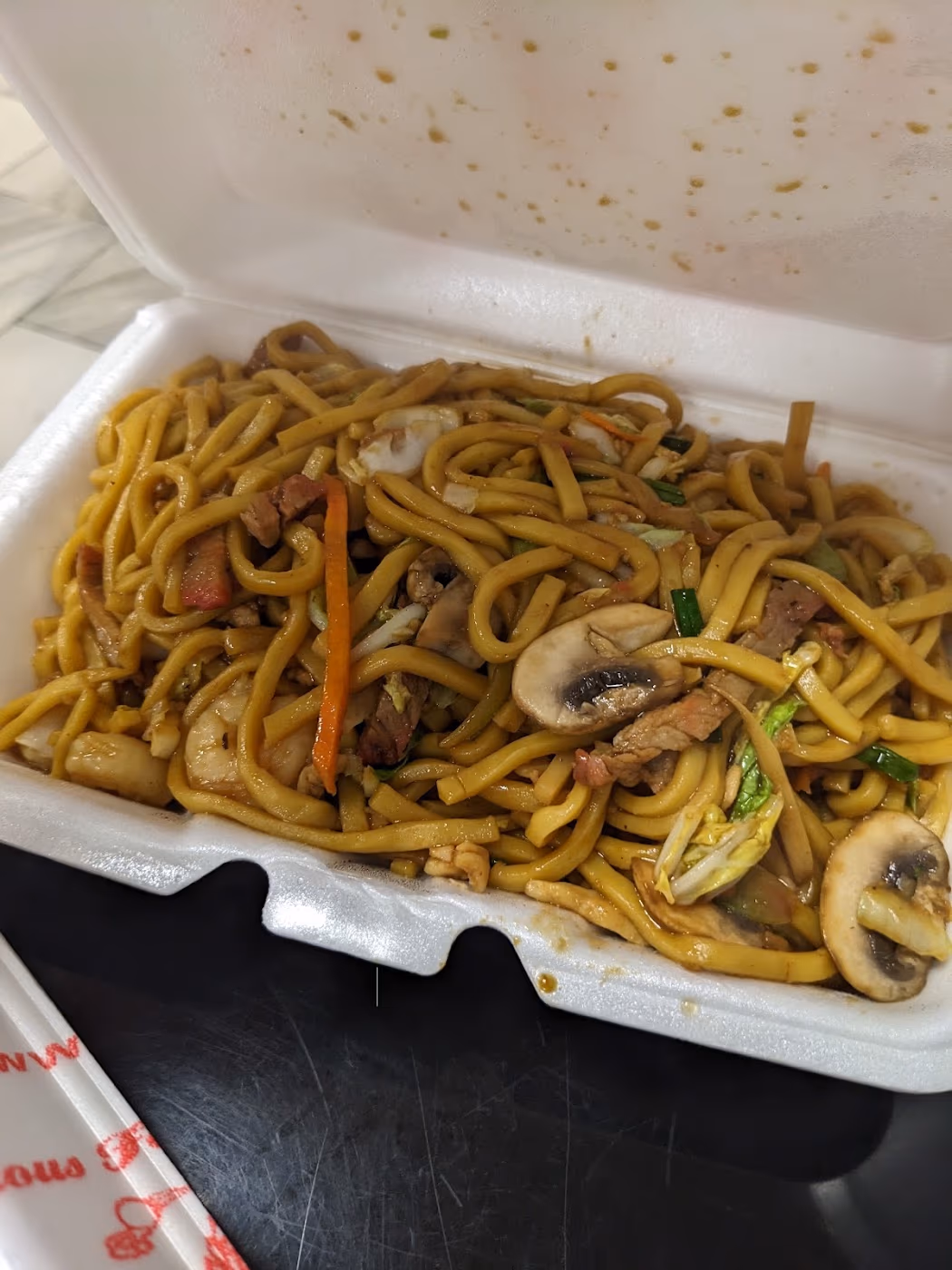 Main Moon Chinese Restaurant photo 3