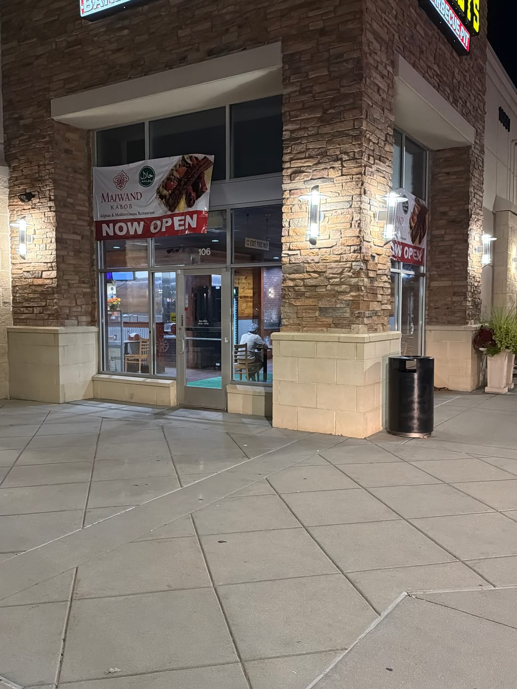 Maiwand kabob