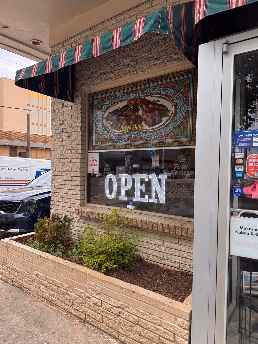 Makarios Kabobs & Grill photo 2