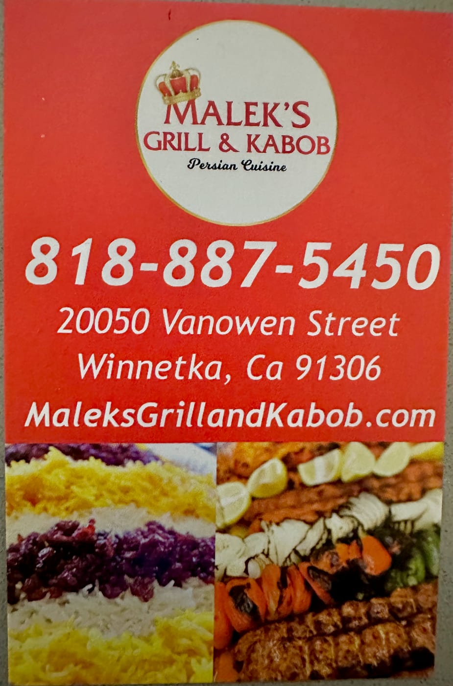 Malek's Grill & Kabob photo 3