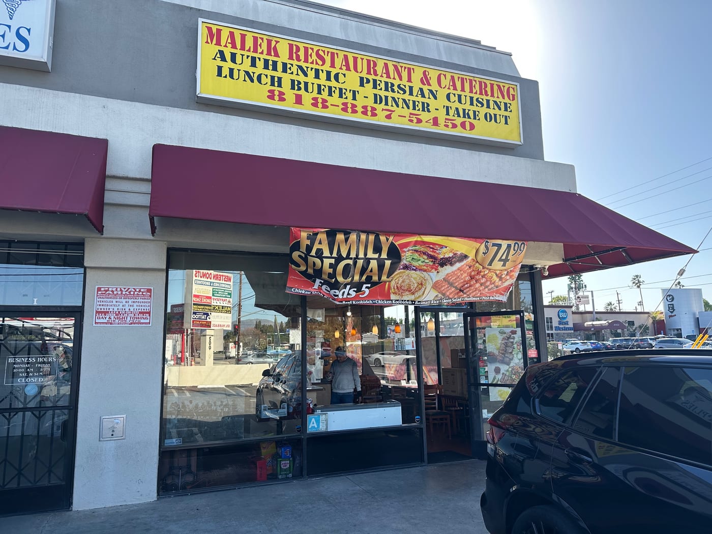 Malek's Grill & Kabob photo 4