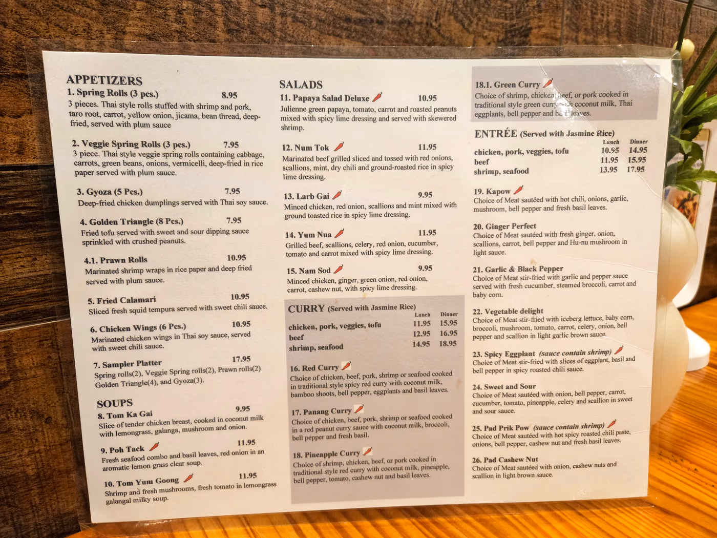 Mali Thai Restaurant photo 2