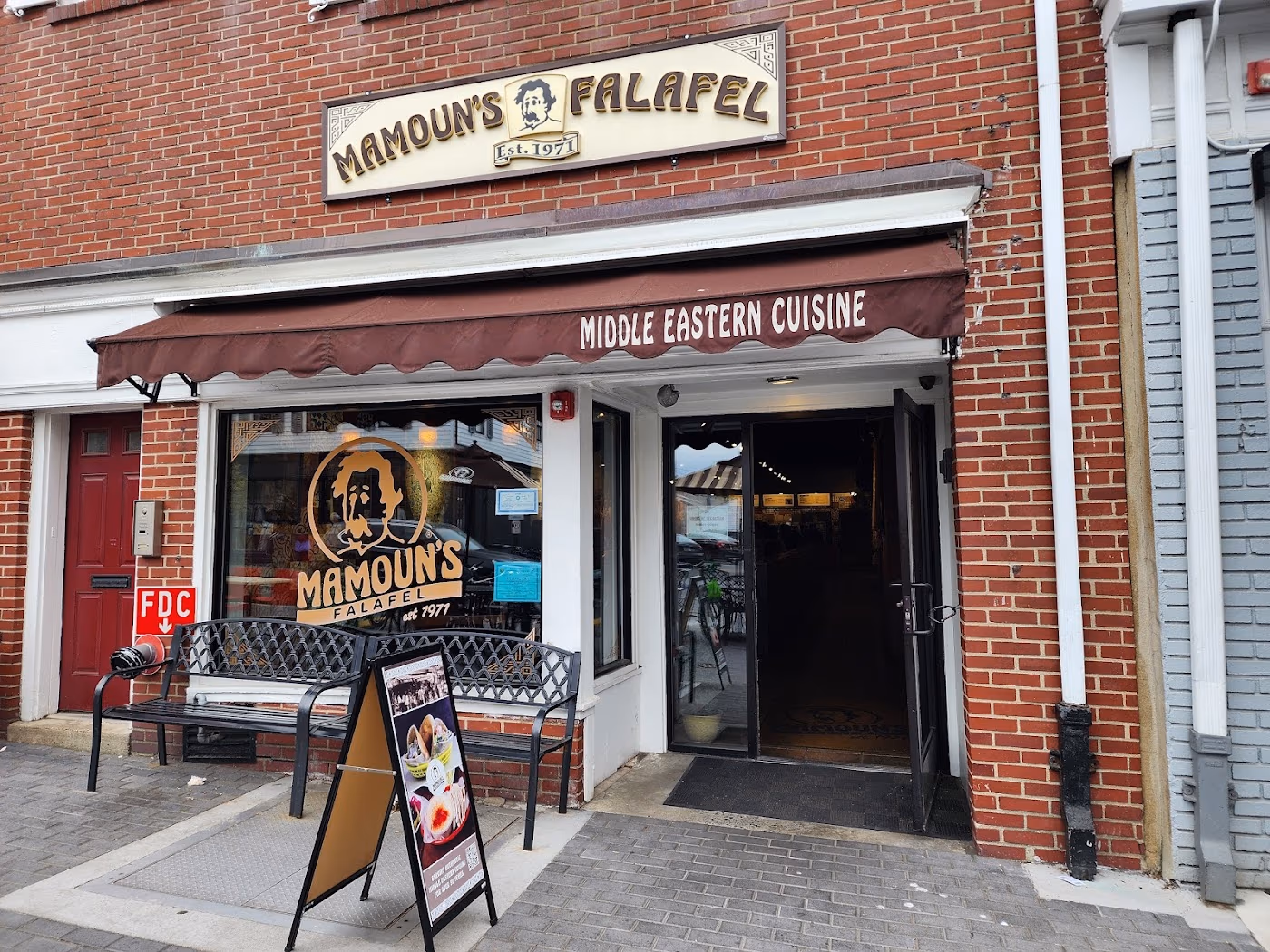 Mamoun's Falafel photo 2