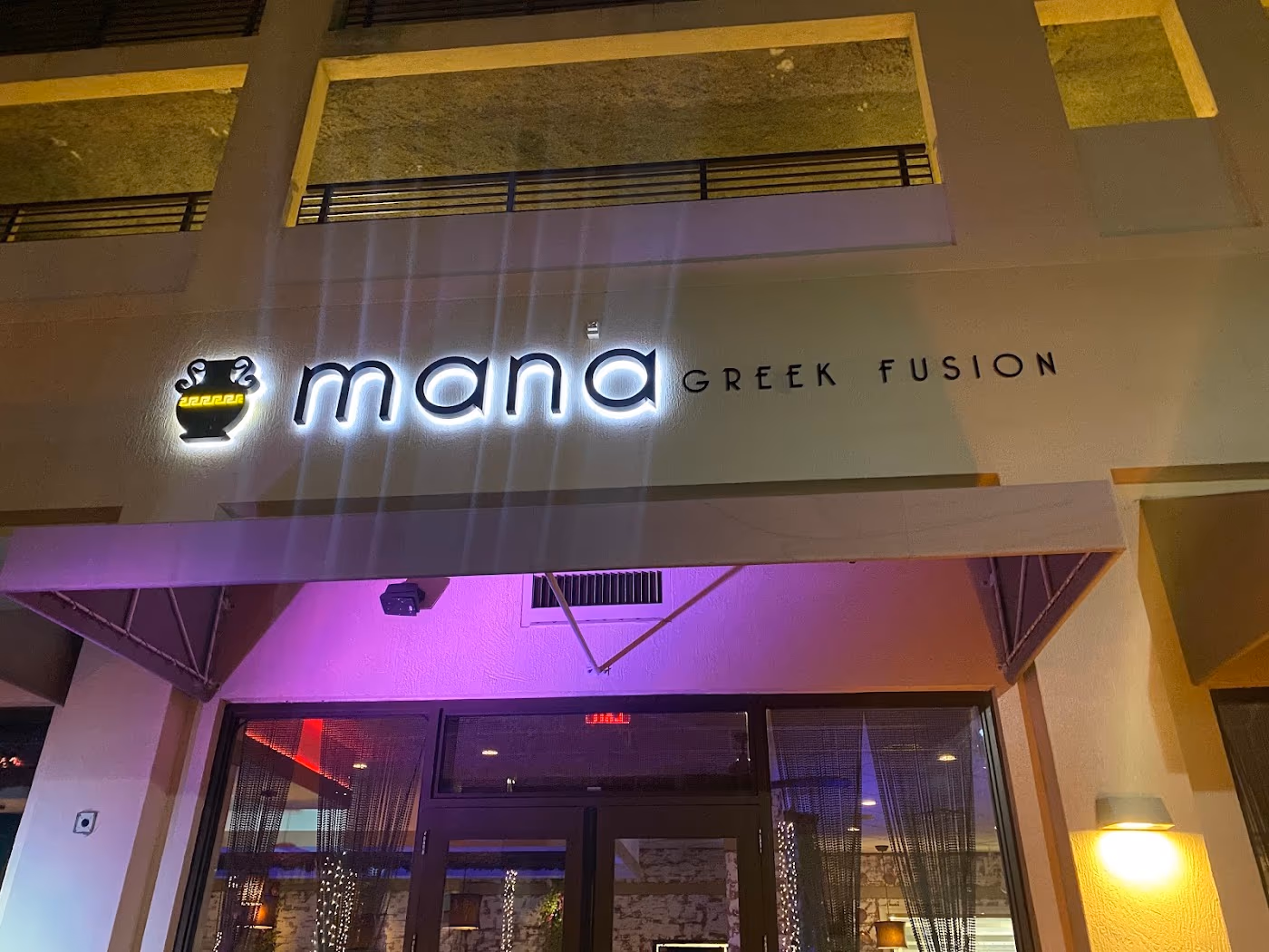 Mana Greek Fusion photo 2