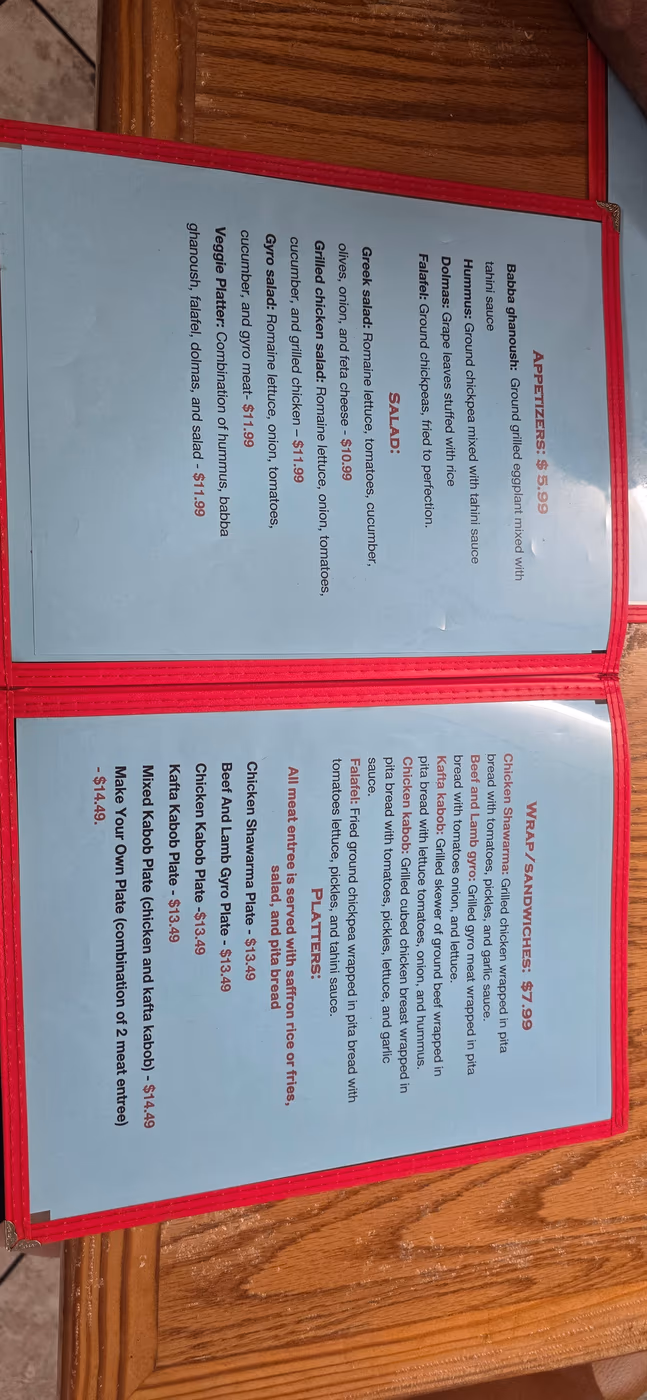 Manara Cafe Authentic Lebanese and Mediterranean Cuisine
