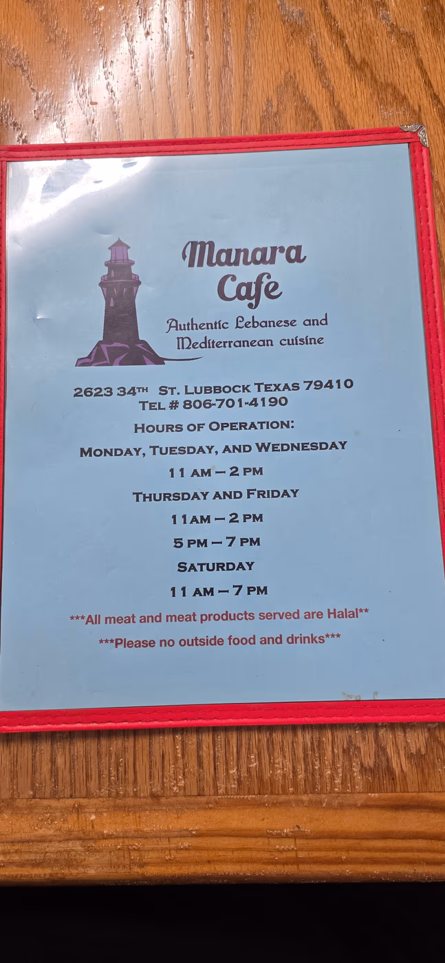 Manara Cafe Authentic Lebanese and Mediterranean Cuisine photo 3