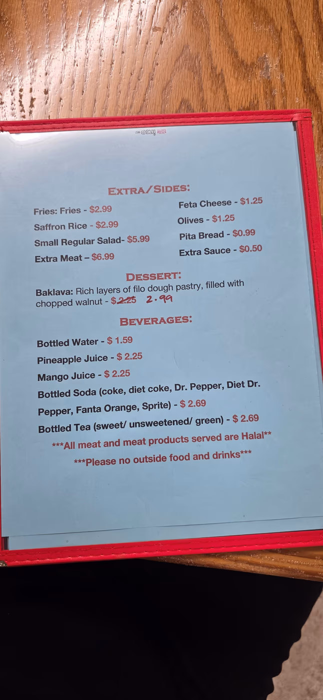 Manara Cafe Authentic Lebanese and Mediterranean Cuisine photo 4