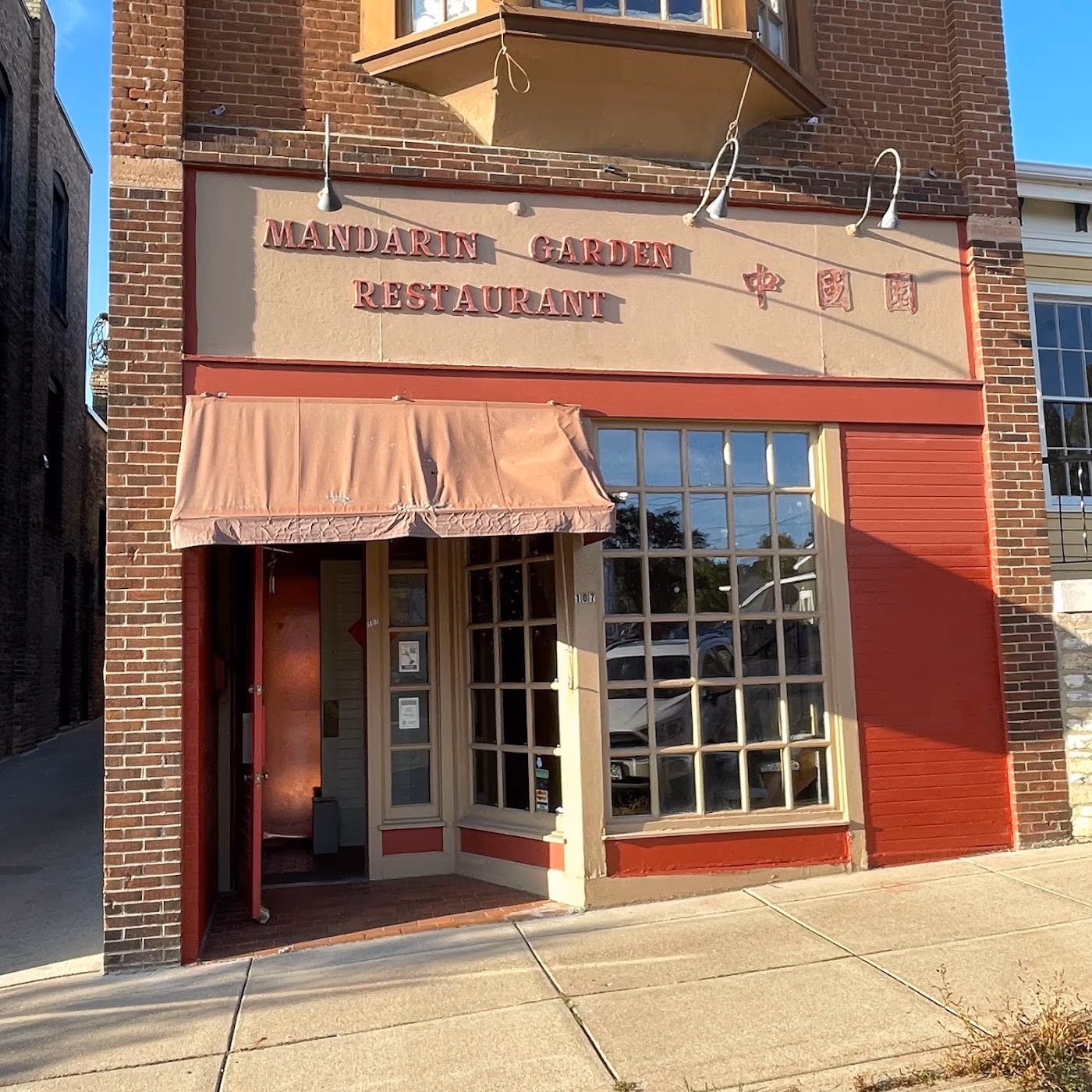 Mandarin Garden Restaurant