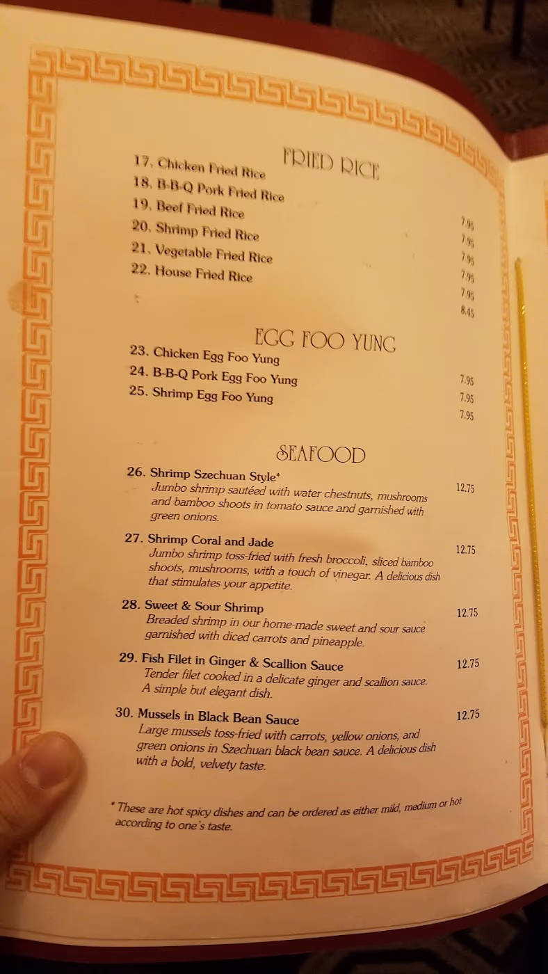 Mandarin Garden Restaurant photo 3
