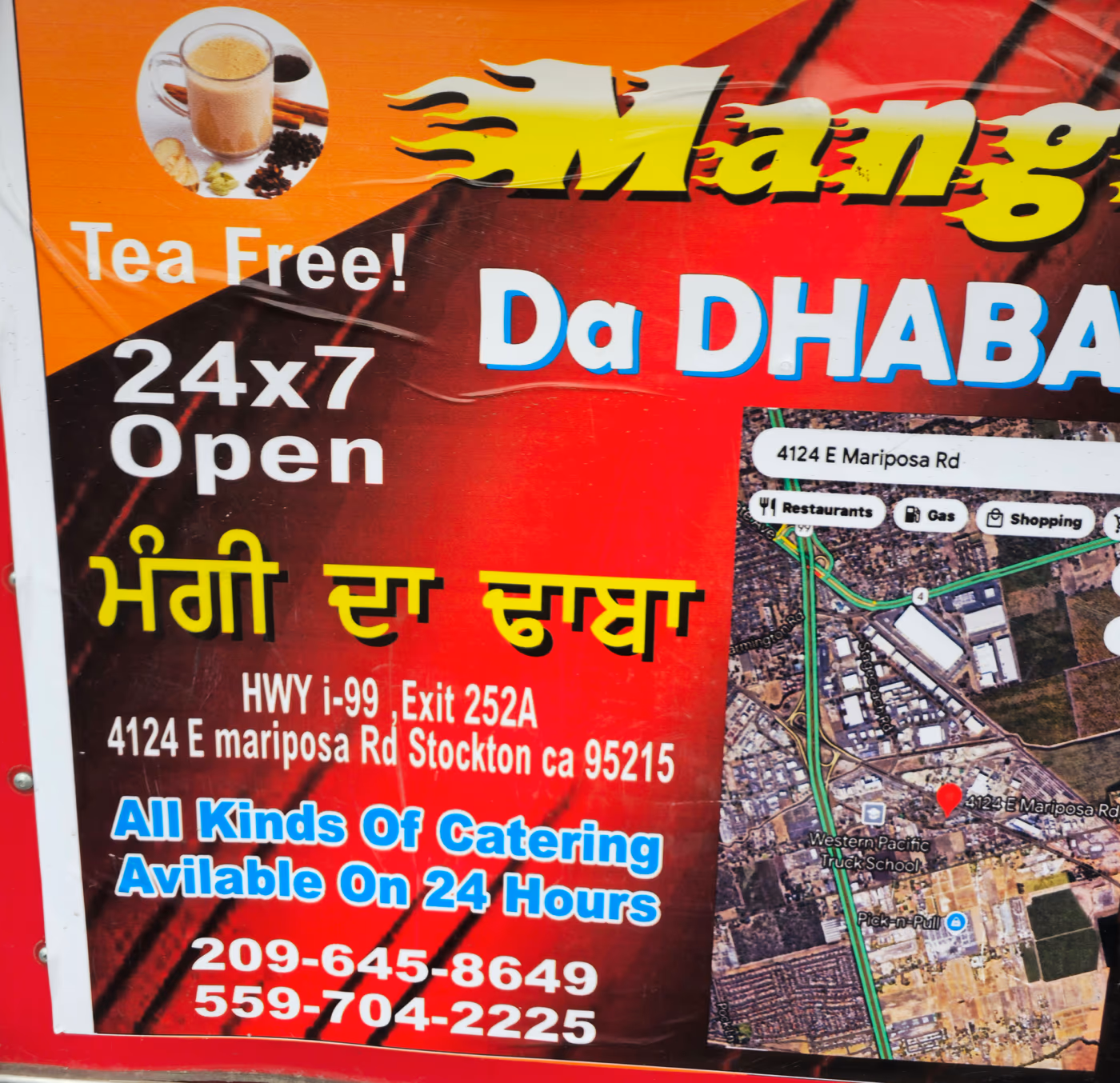 Mangi da Dhaba photo 3
