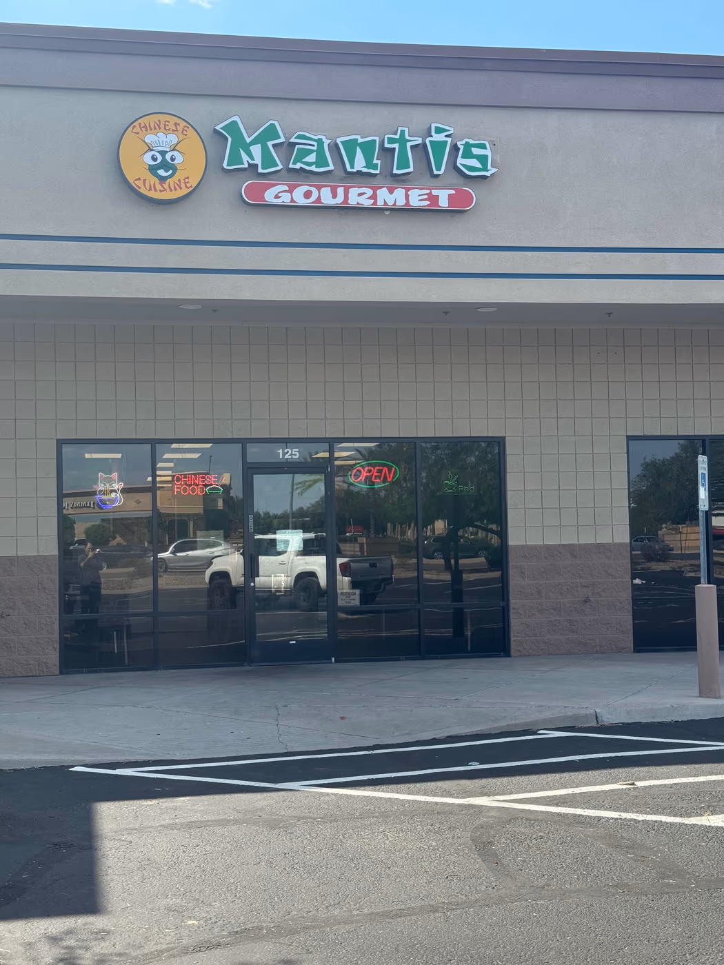 Mantis Gourmet Chinese Food