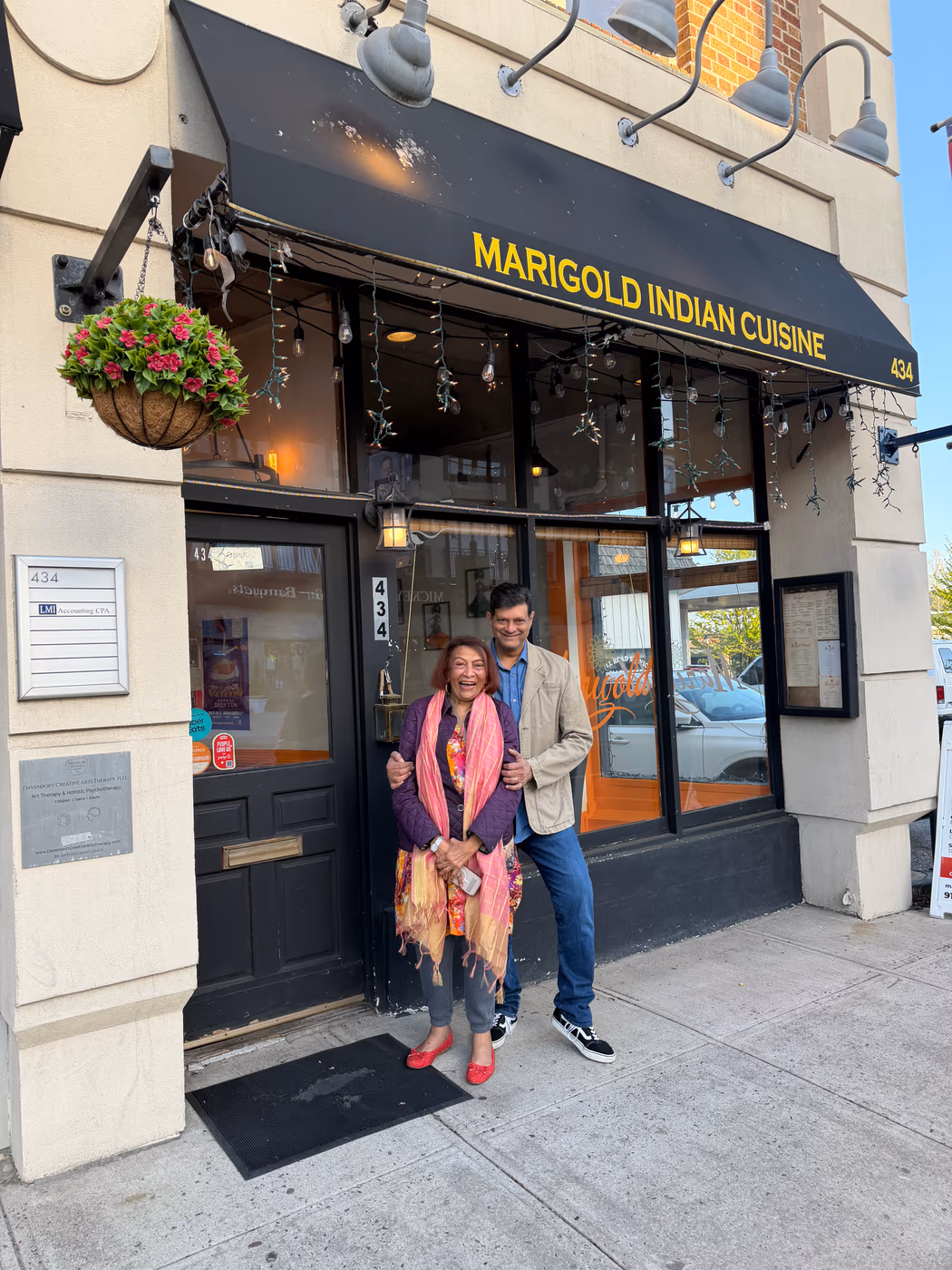 Marigold photo 2