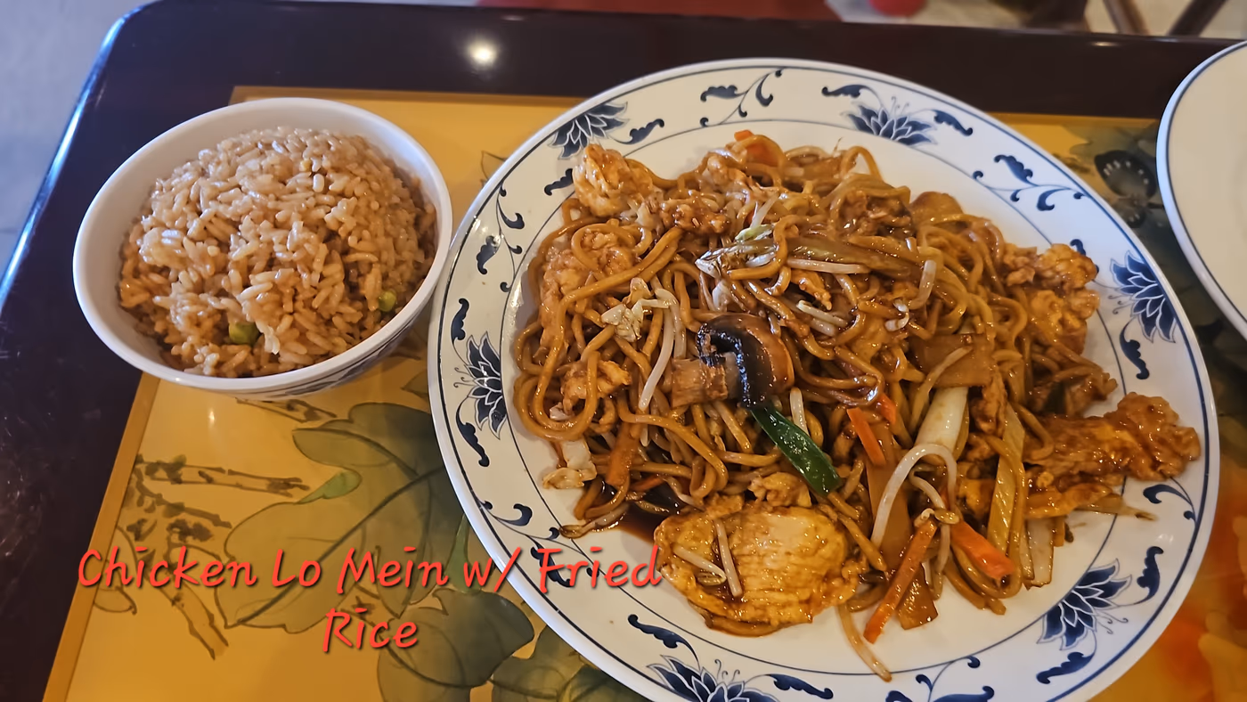 Mark Pi's China Gate photo 2