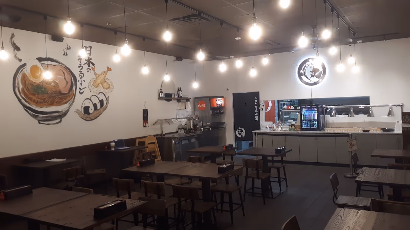 Maru Japanese Noodle Shop photo 4